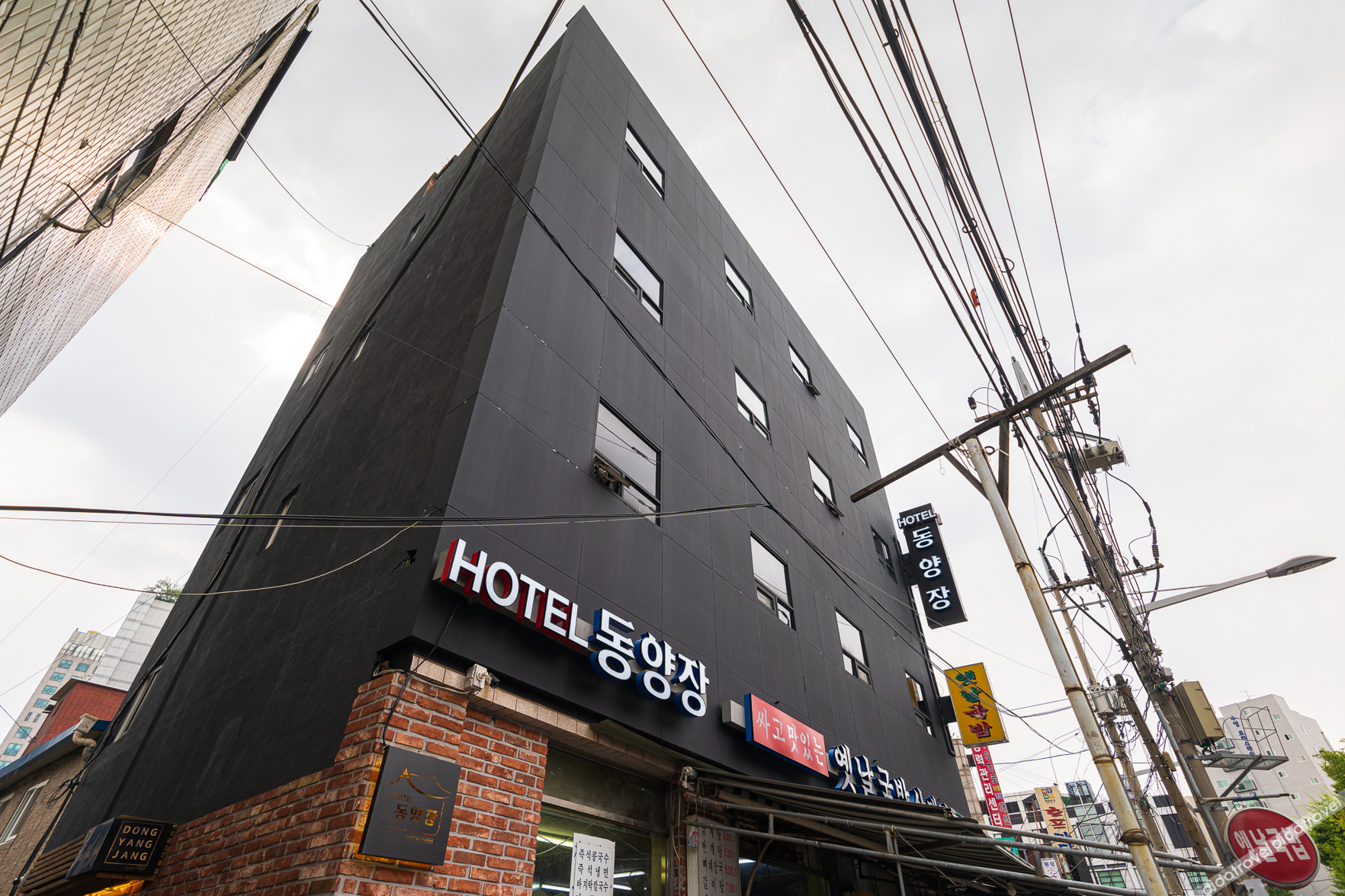 Hotel Dongyangjang Dongdaemun 2*