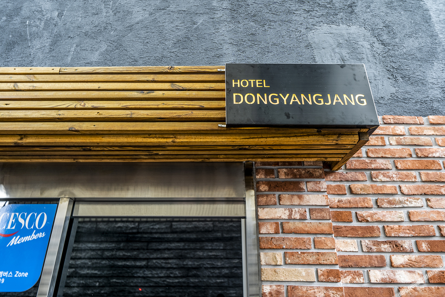 Hotel Dongyangjang Dongdaemun 2*