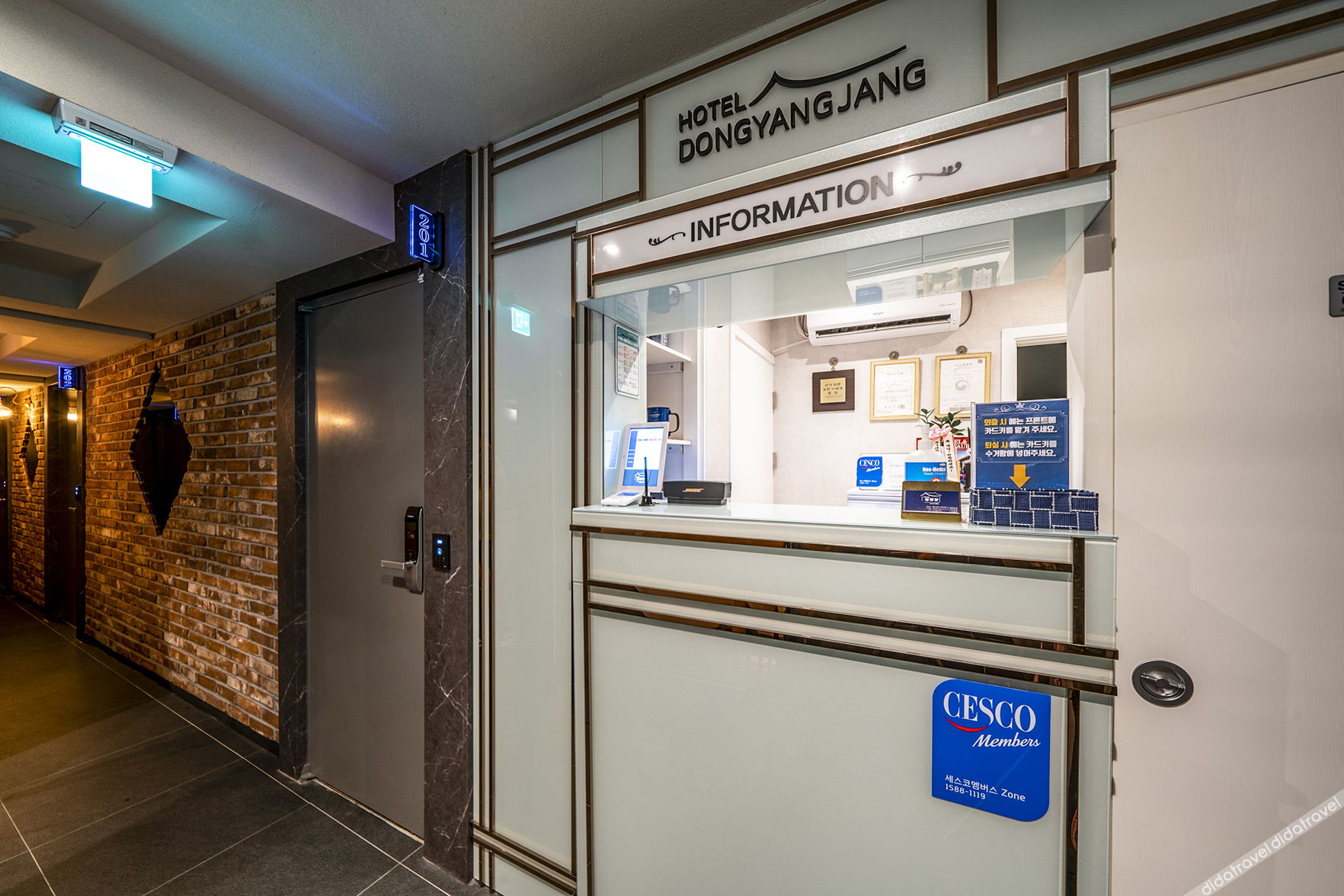Hotel Dongyangjang Dongdaemun 2*