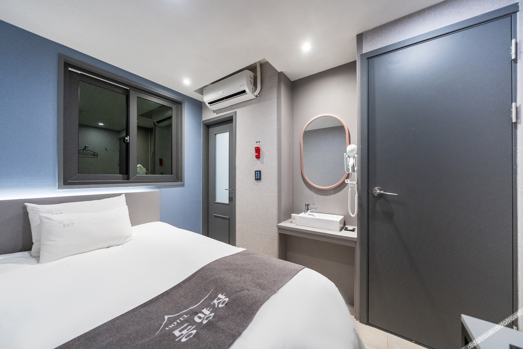 Hotel Dongyangjang Dongdaemun 2*
