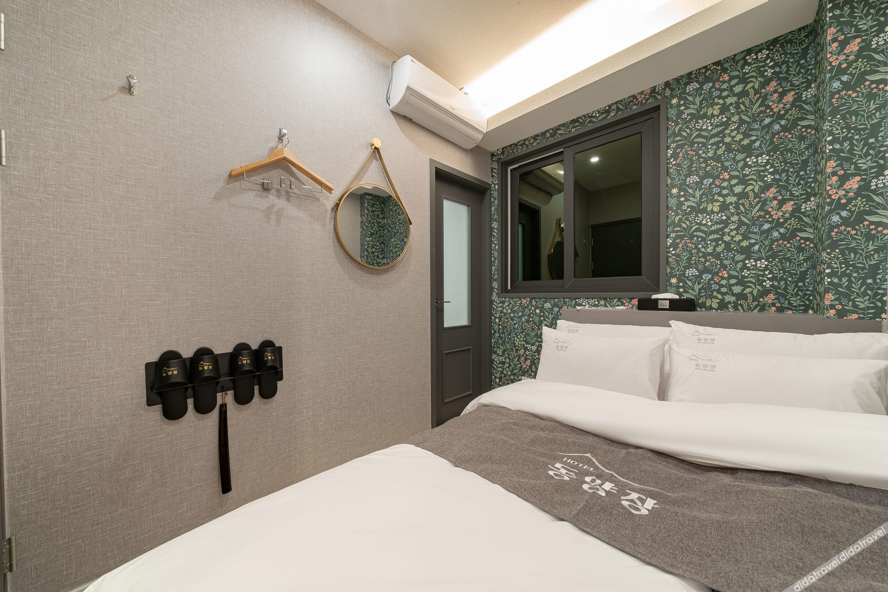 Hotel Dongyangjang Dongdaemun 2*