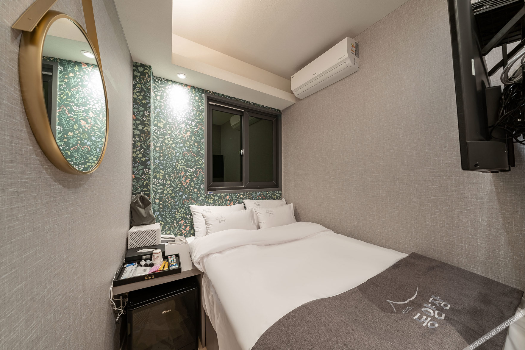 Hotel Dongyangjang Dongdaemun 2*