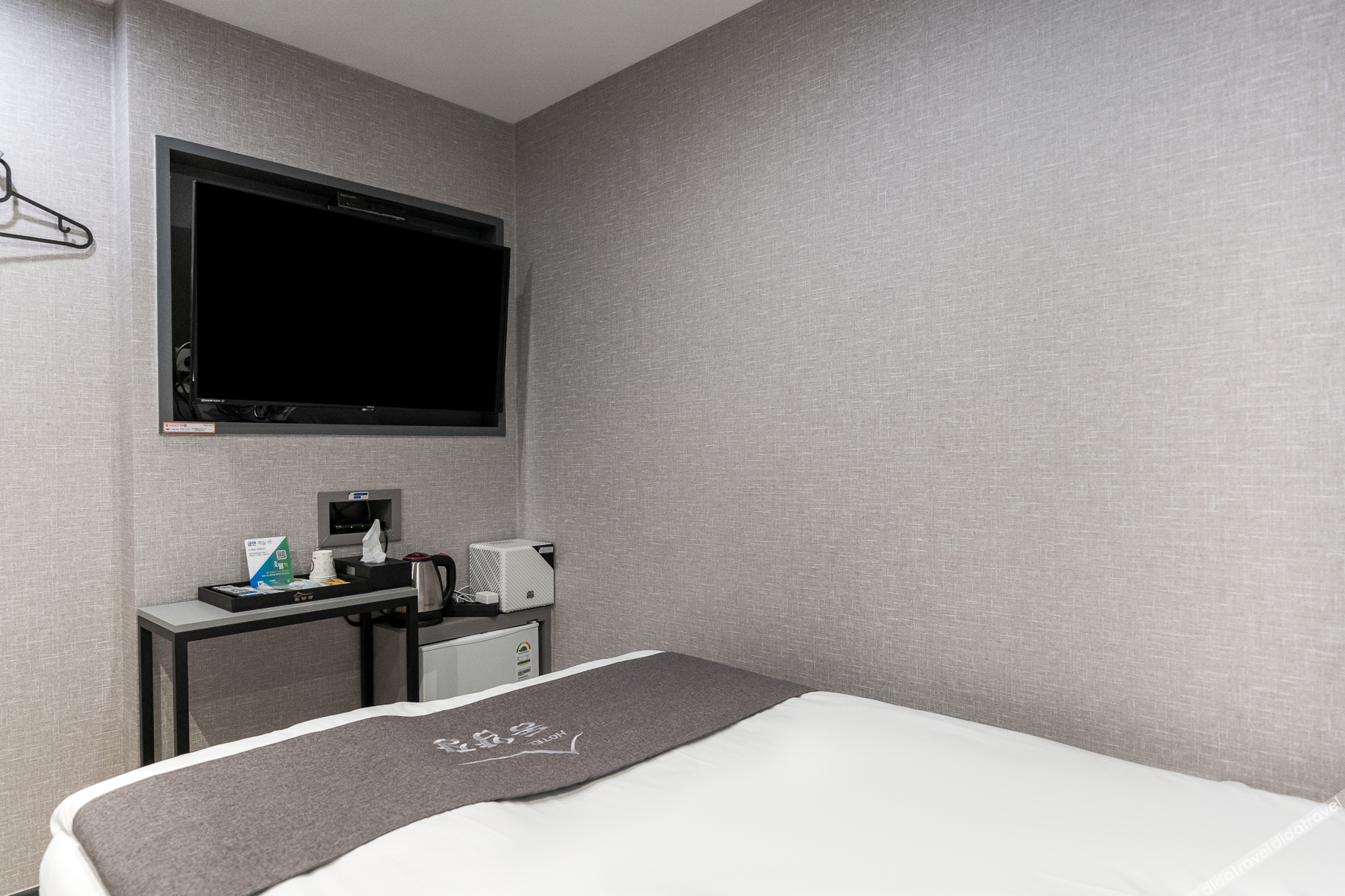 Hotel Dongyangjang Dongdaemun 2*