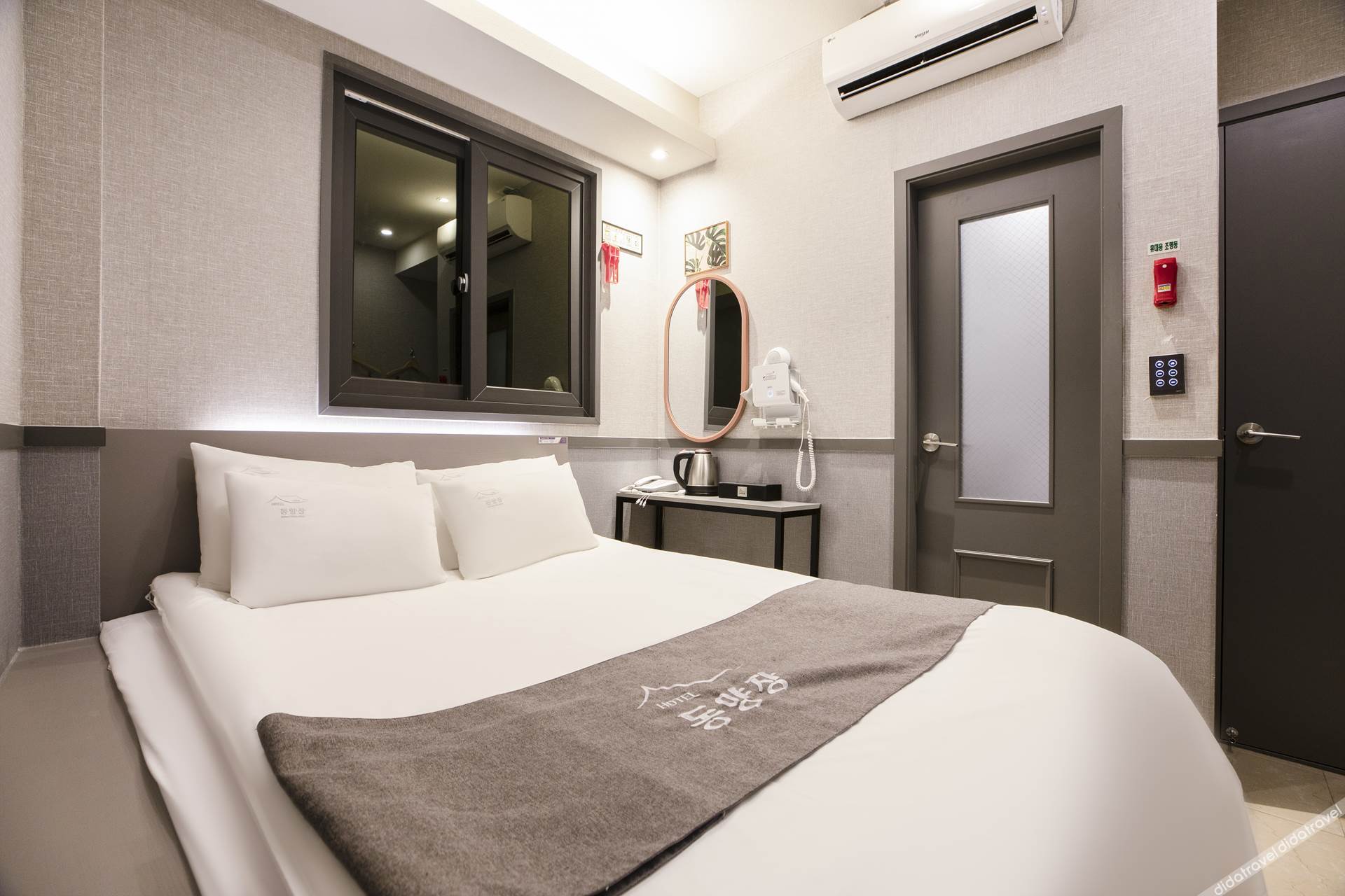 Hotel Dongyangjang Dongdaemun 2*