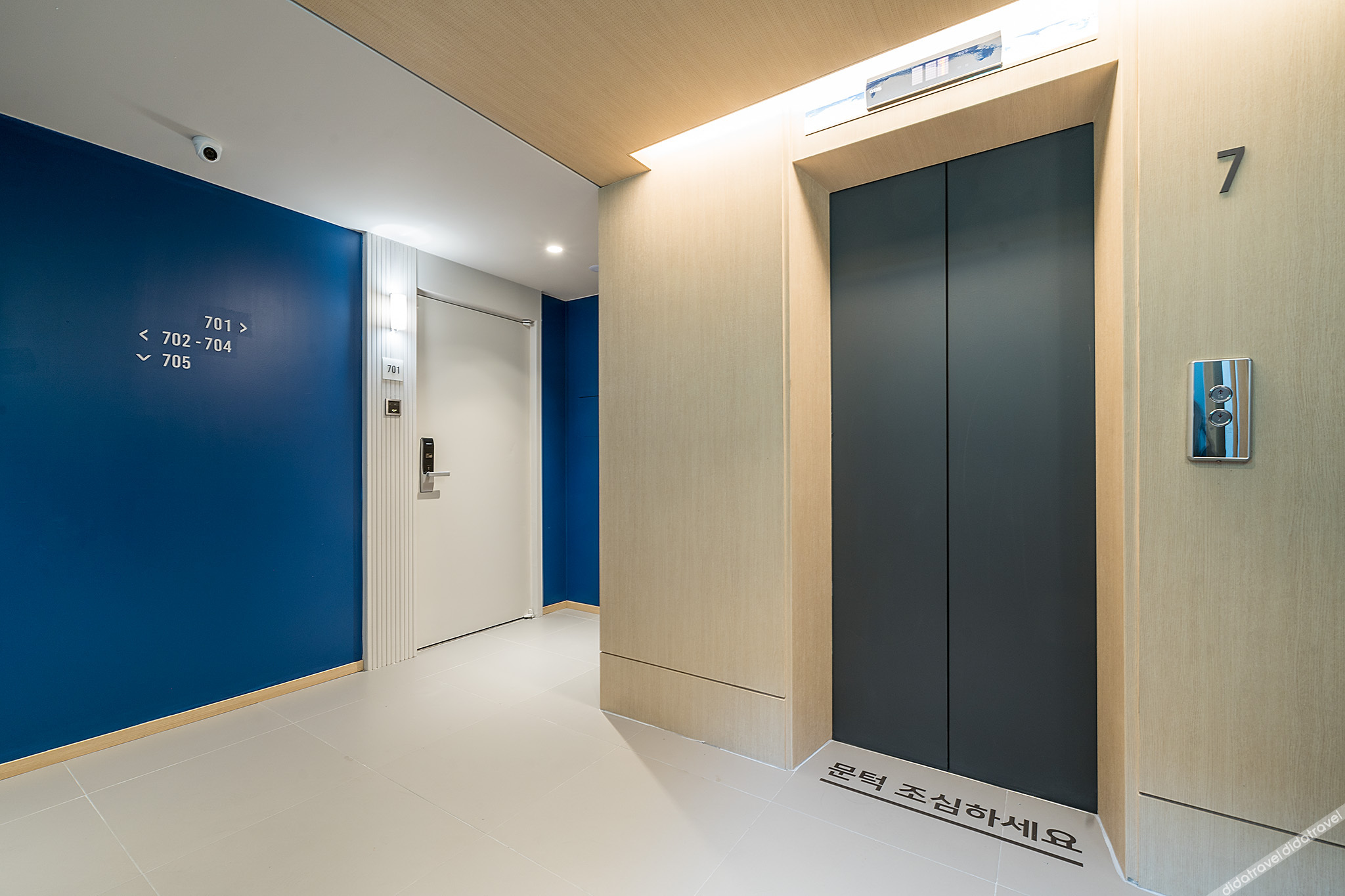 Dongnae Hound Hotel Sajik Minam Station 2*