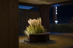 HOTEL YUSURIM 3*