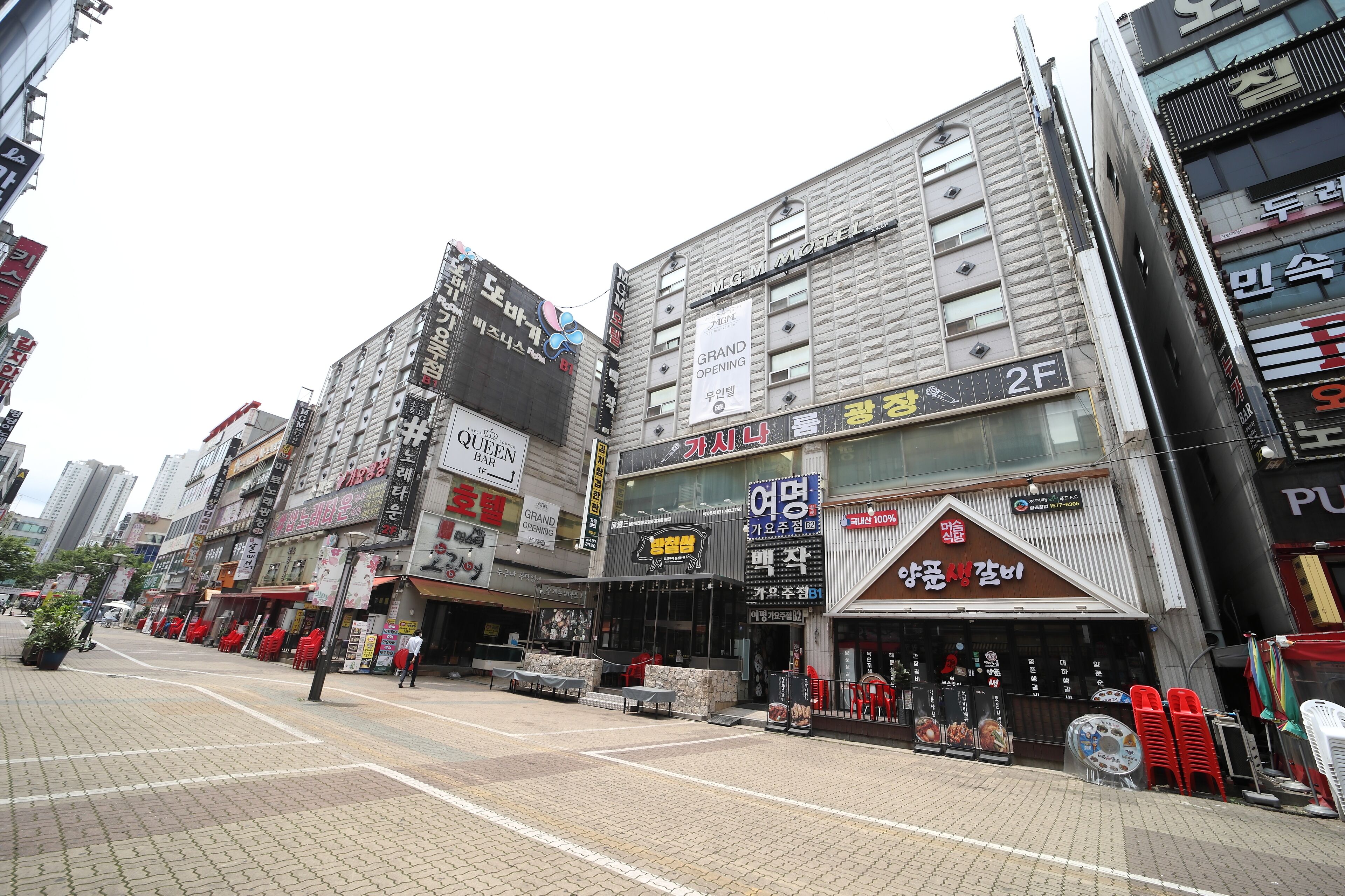 Hotel Via 2*