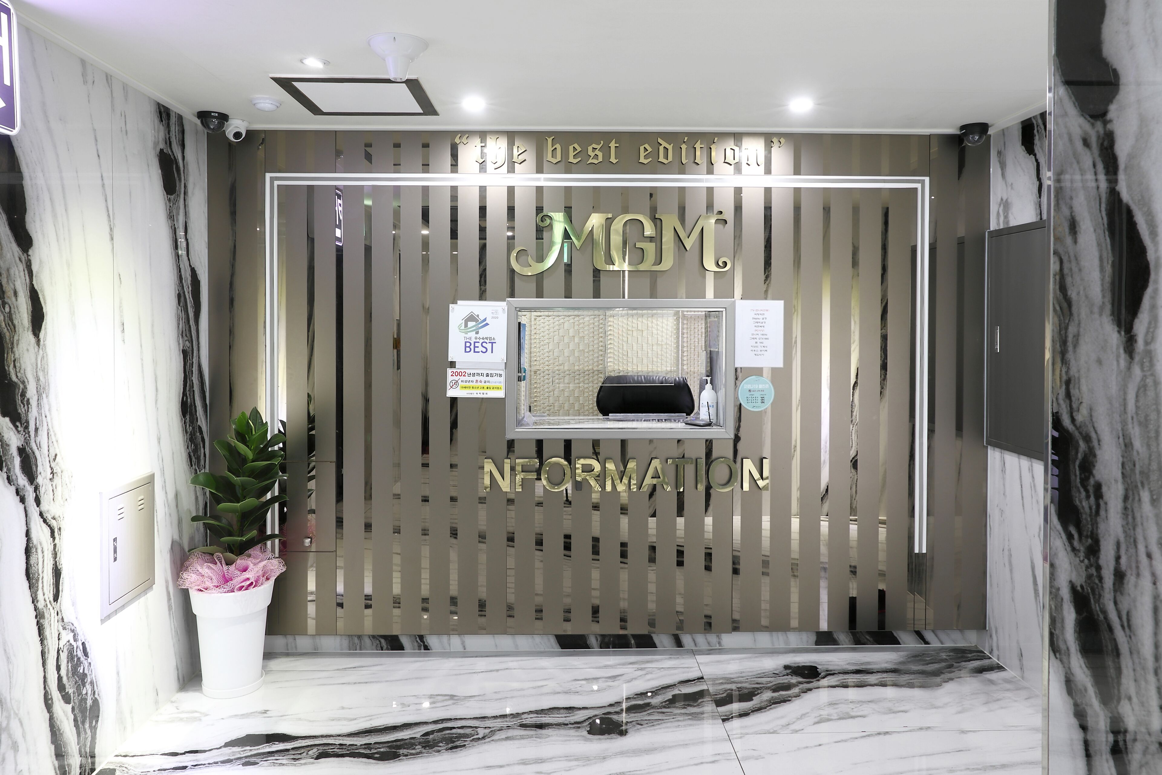 Hotel Via 2*