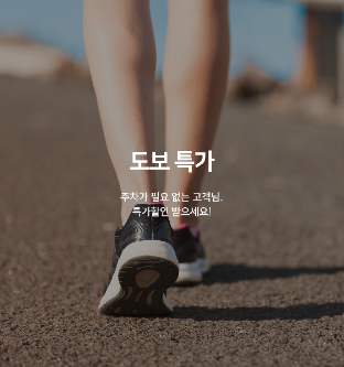 Stay Reve Sou Gyeongnam Gimhae Branch 3*
