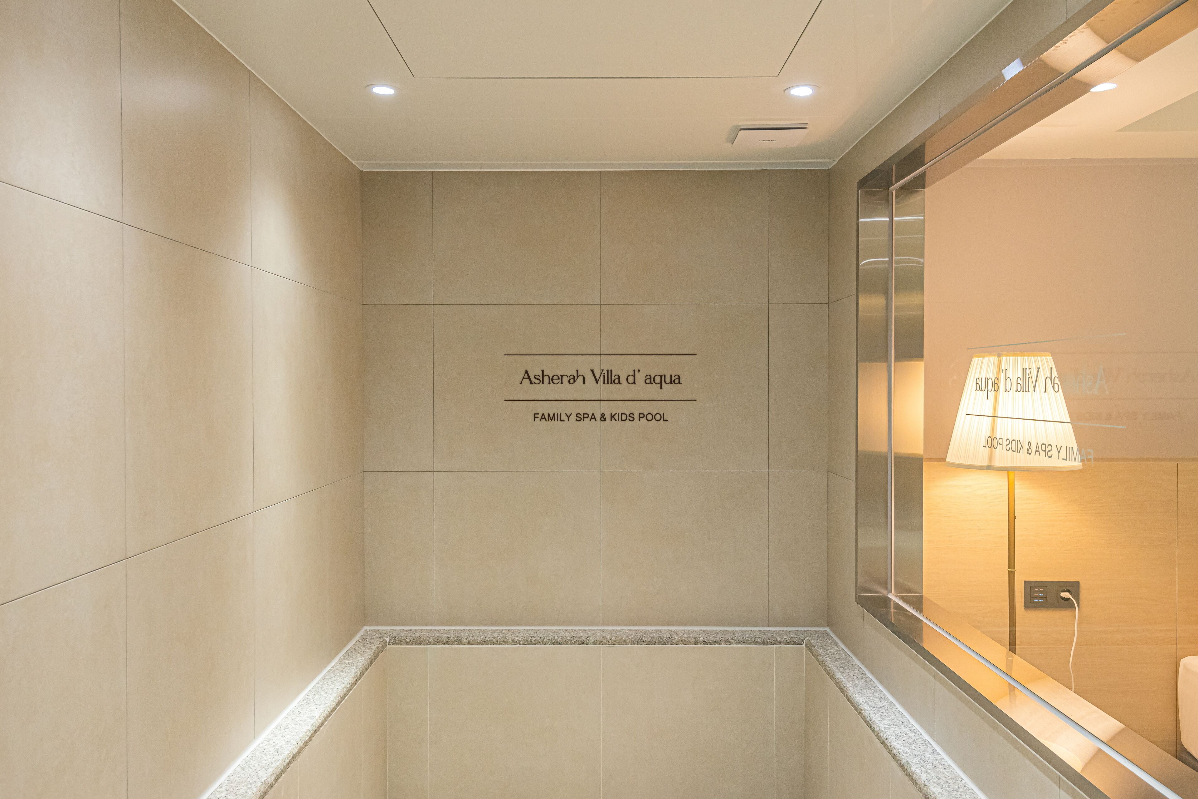 Asherah Villard Aqua Business Hotel 2*