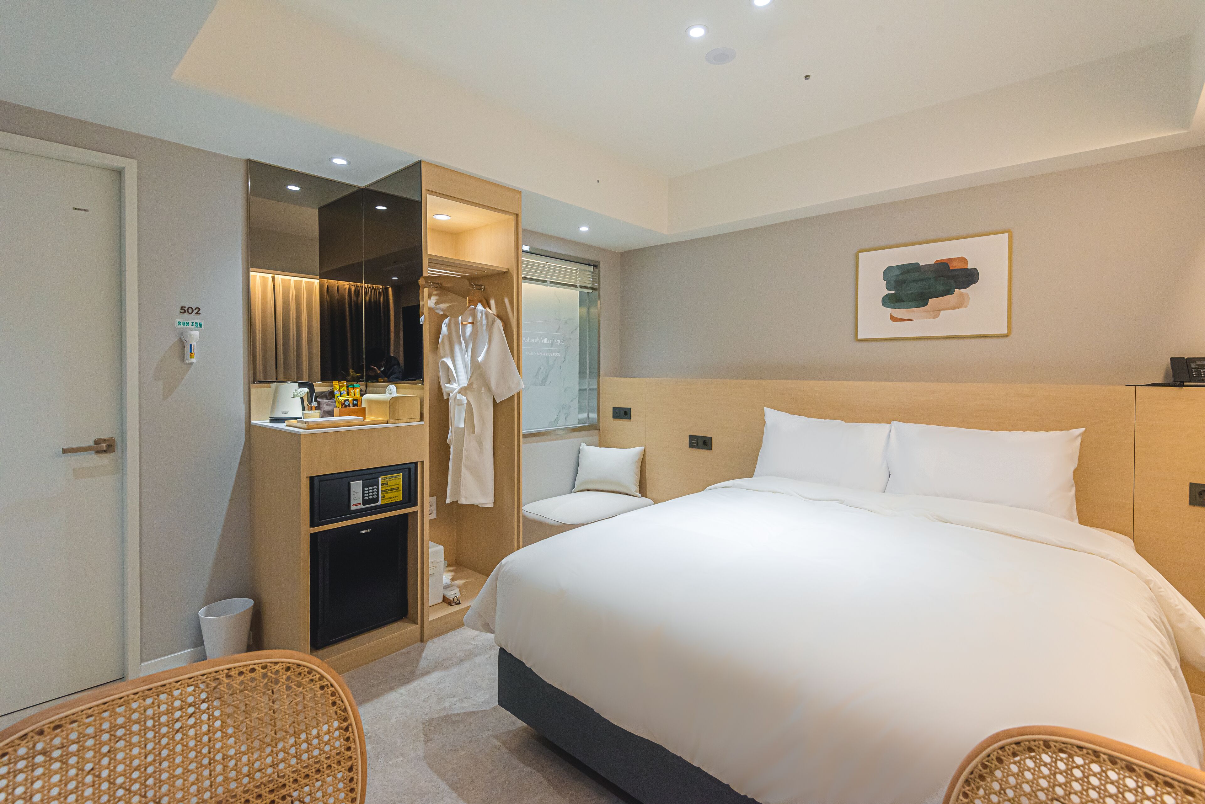 Asherah Villard Aqua Business Hotel 2*