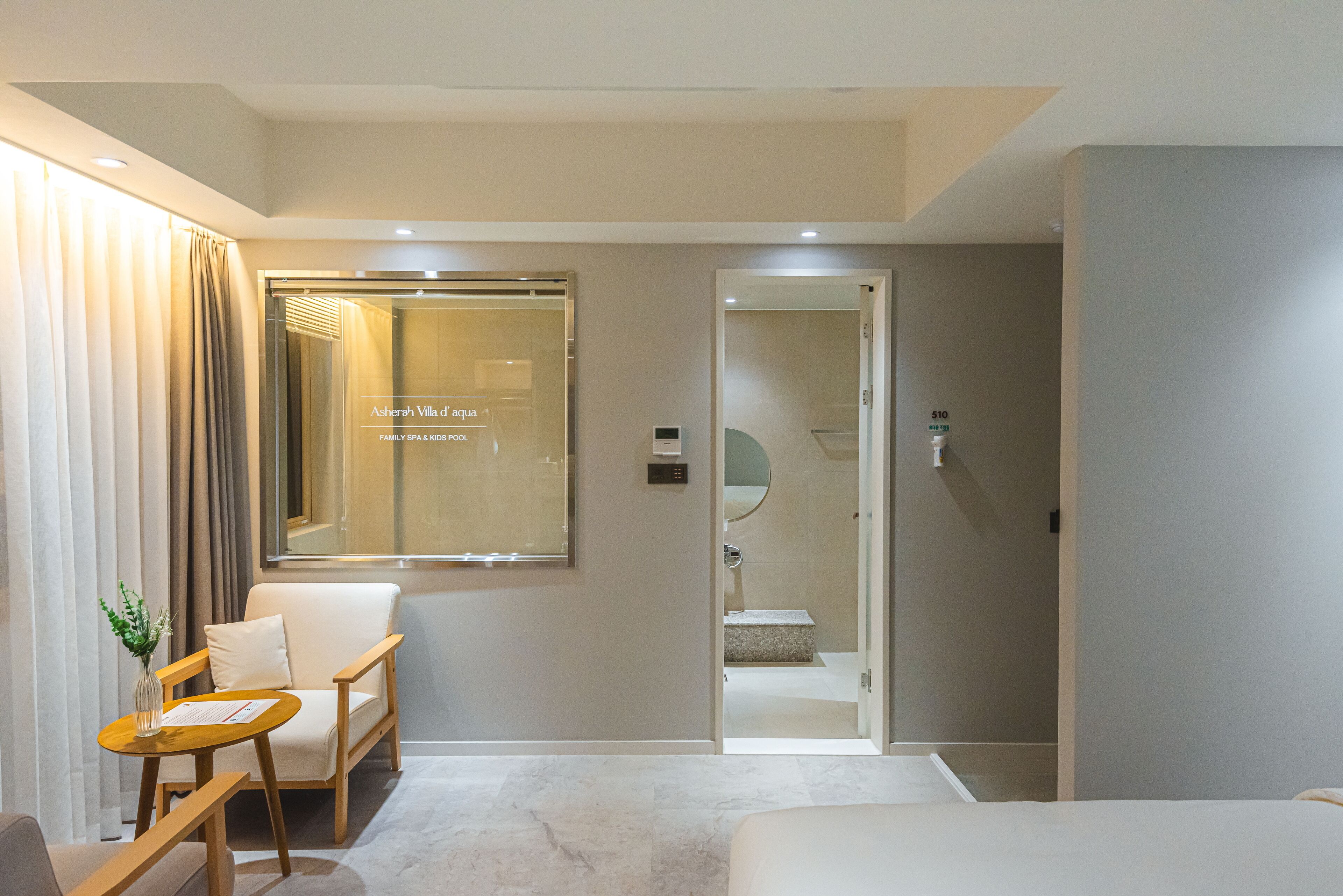 Asherah Villard Aqua Business Hotel 2*