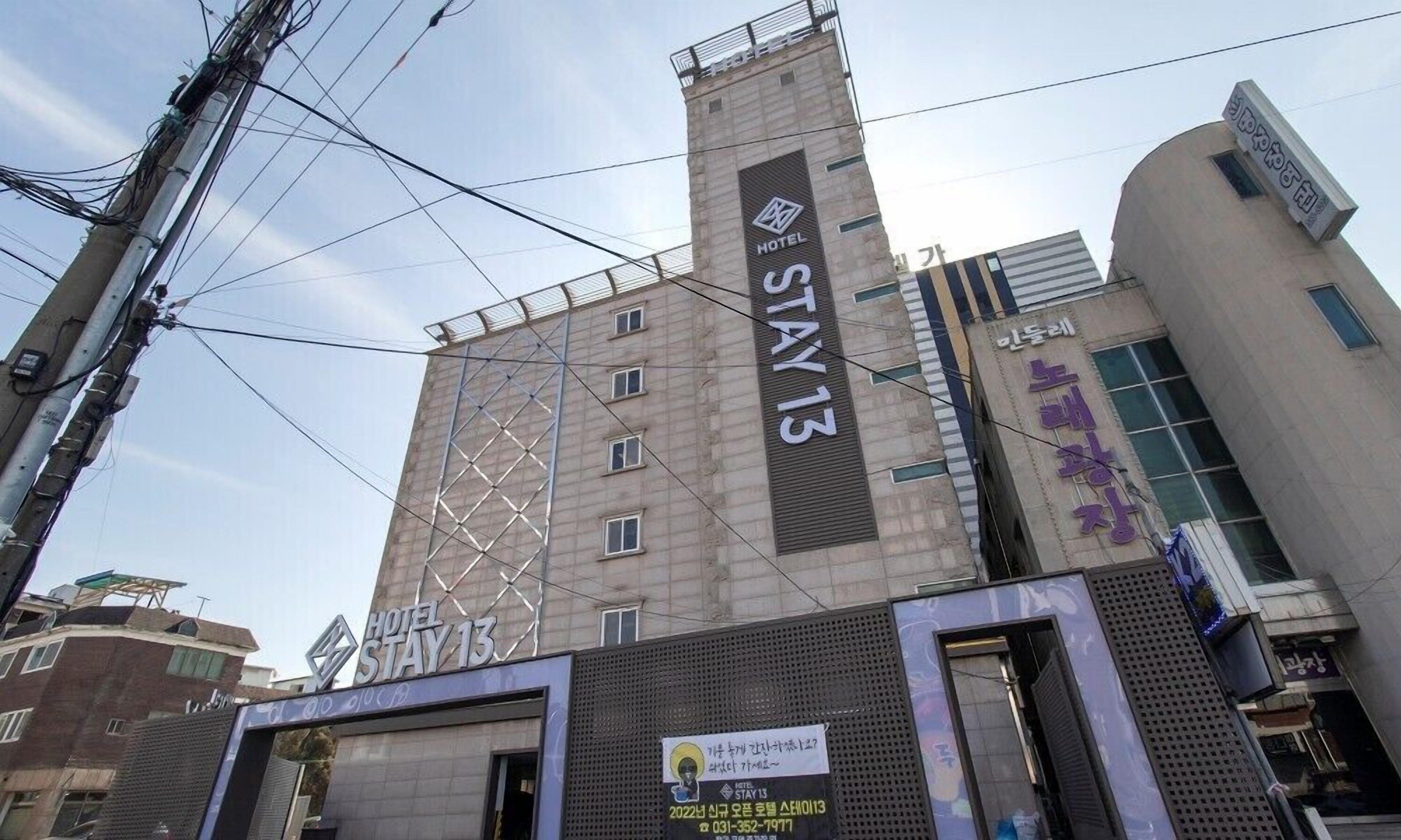 Hwaseong Stay13 Hotel 2*