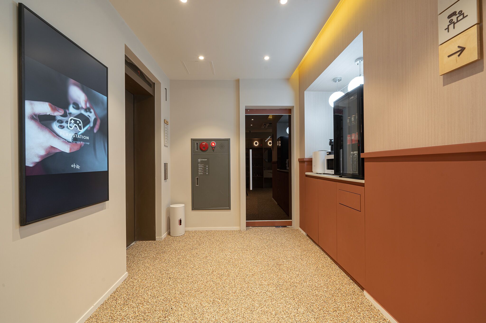 Anook Hotel Ilsan 2*