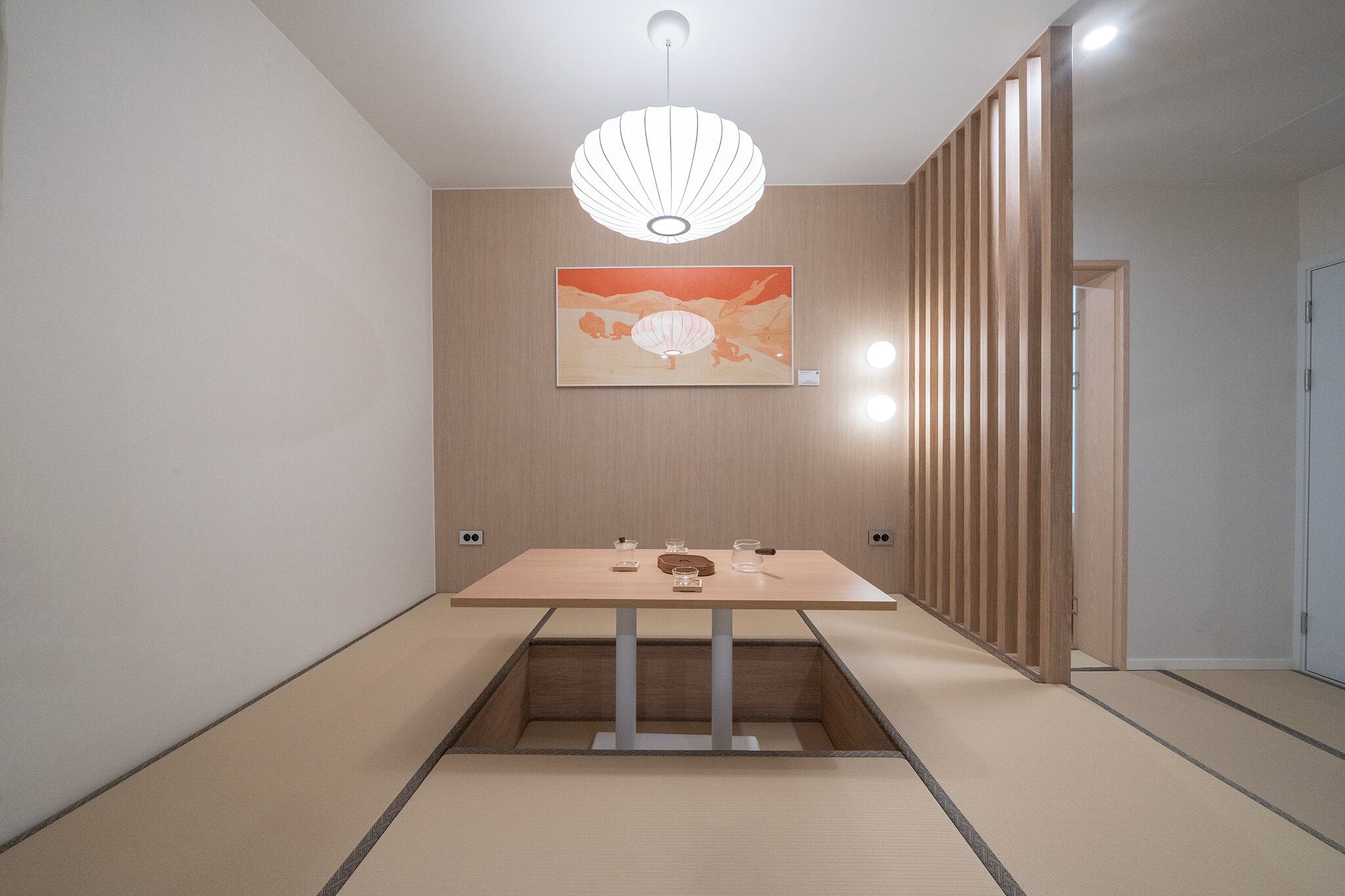 Anook Hotel Ilsan 2*
