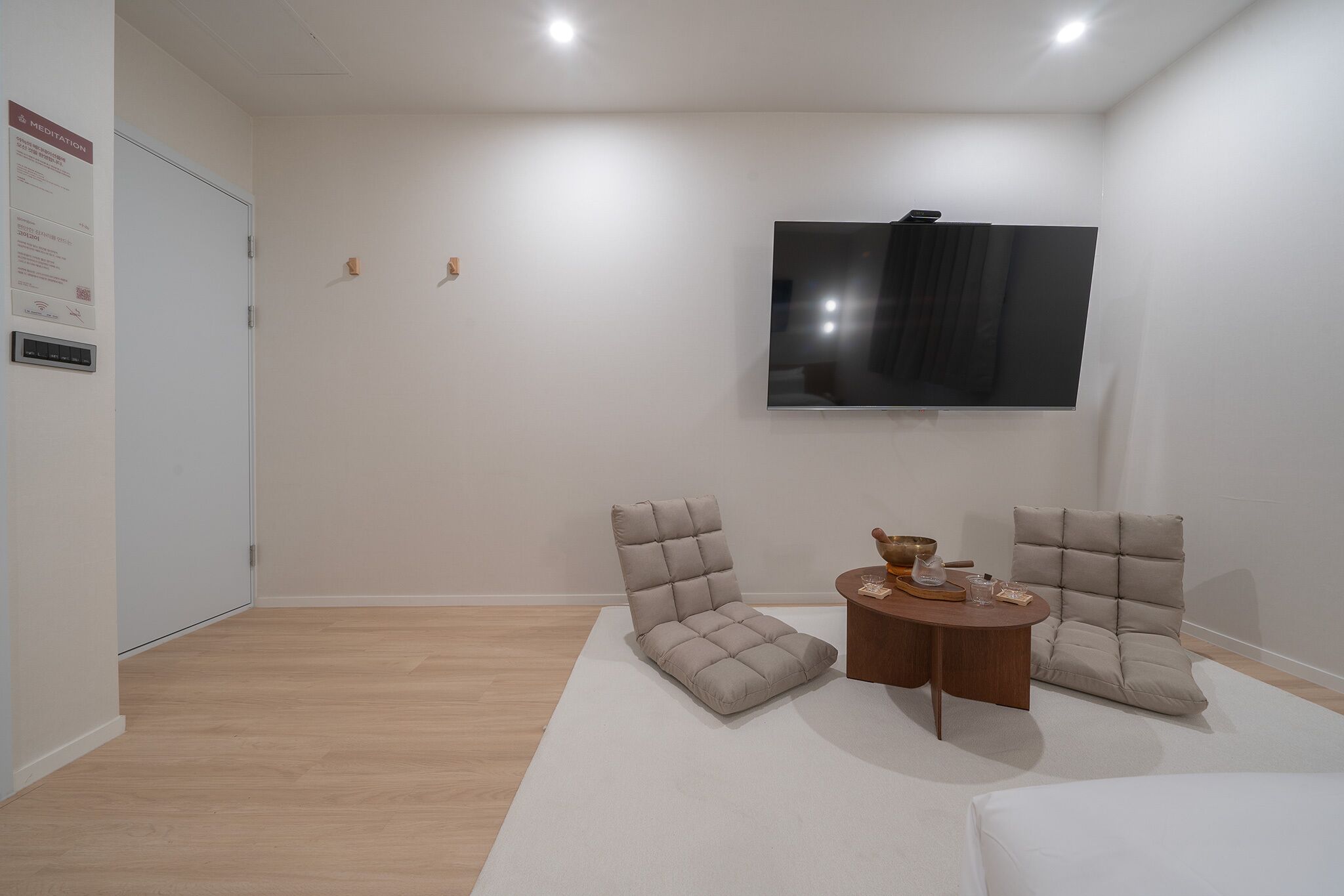 Anook Hotel Ilsan 2*