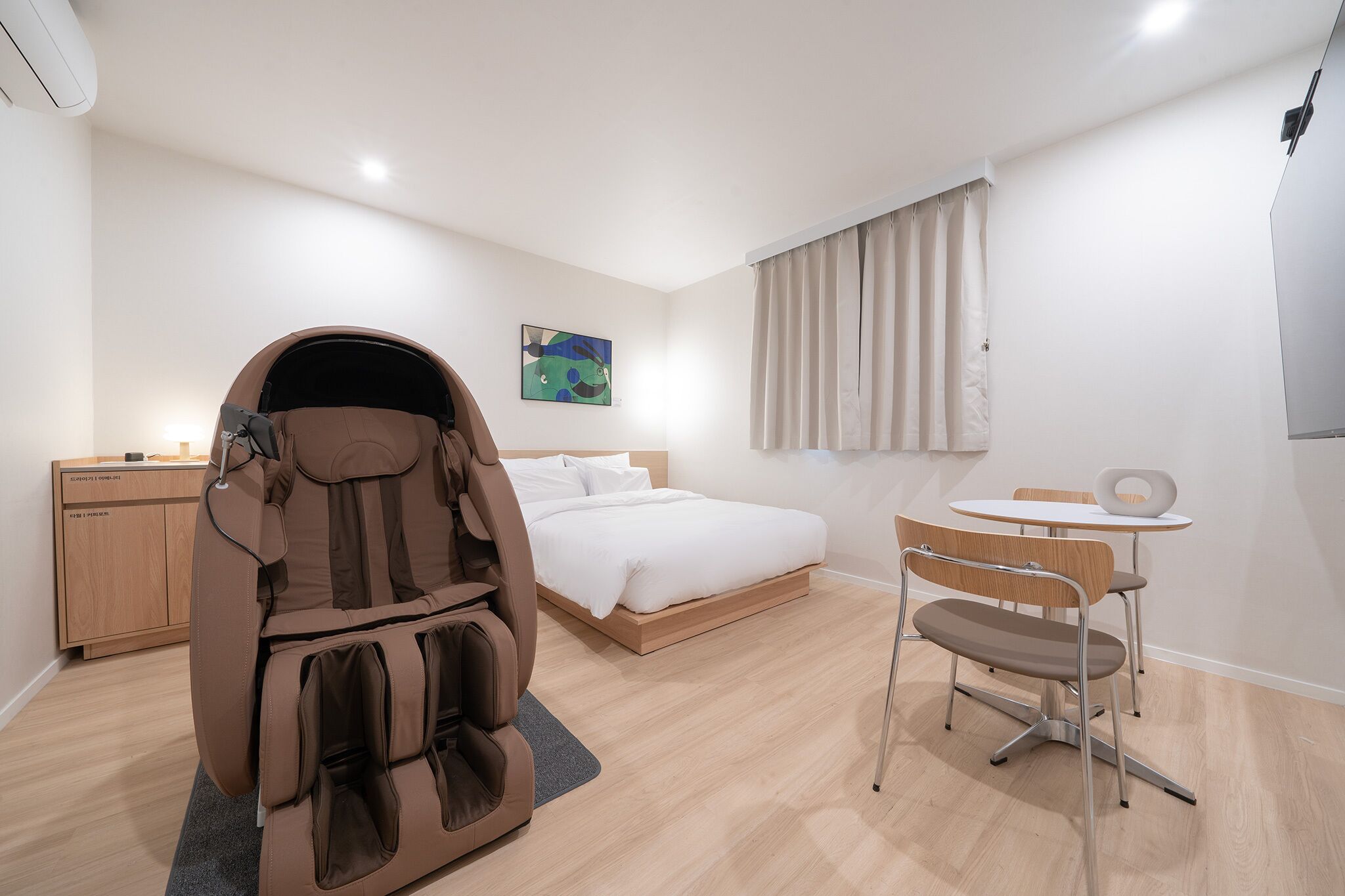 Anook Hotel Ilsan 2*