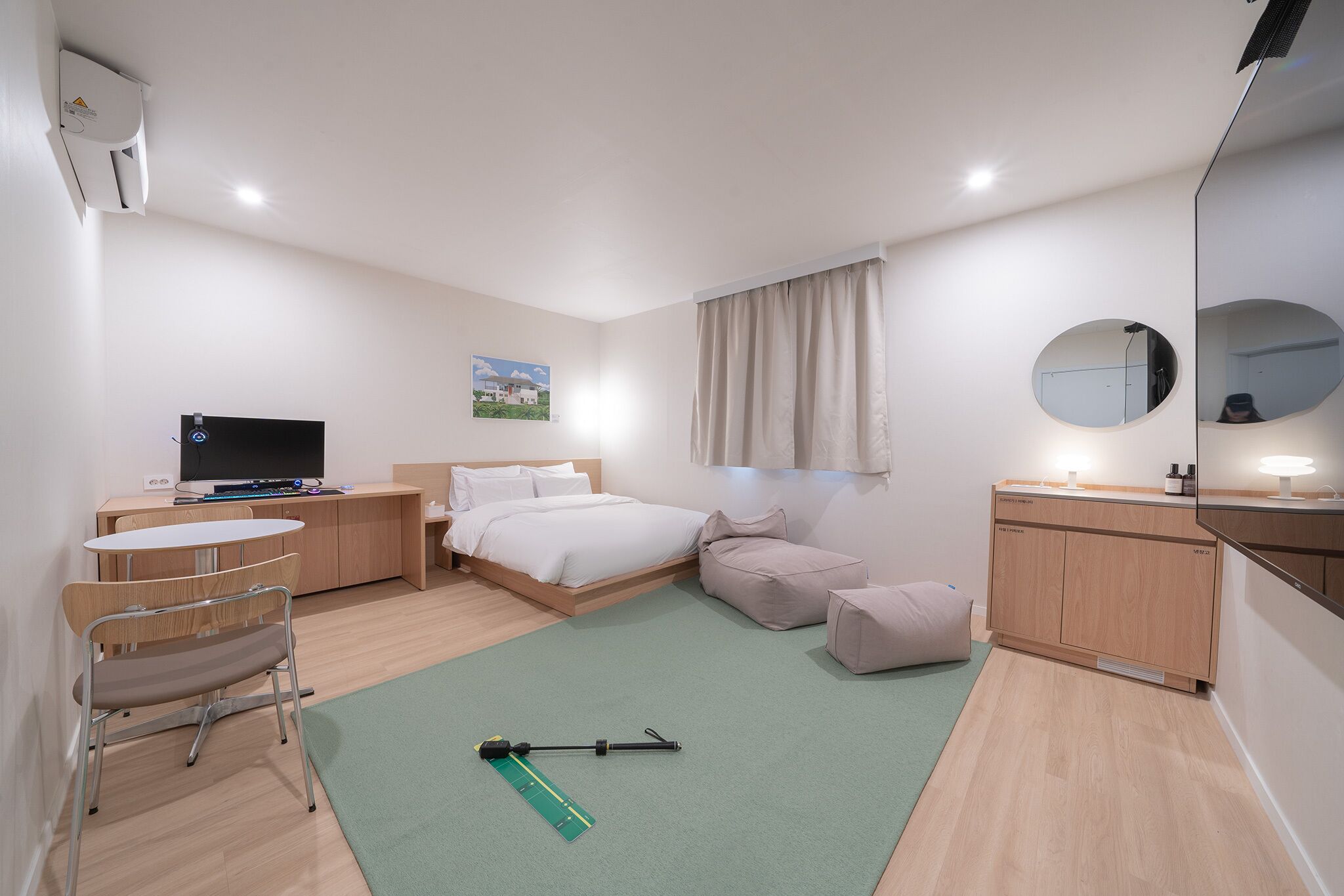Anook Hotel Ilsan 2*