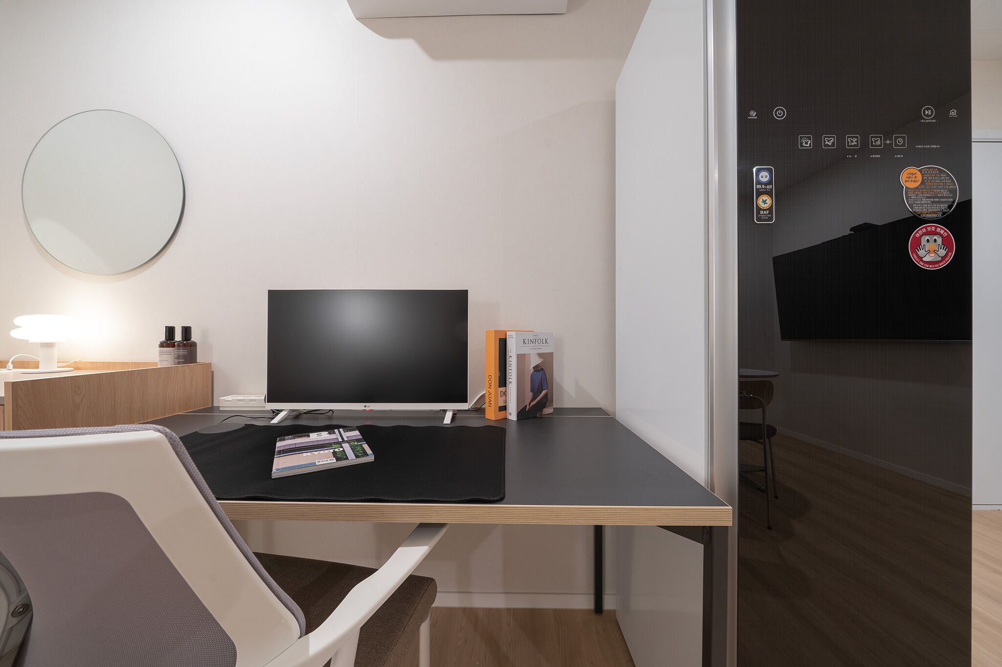 Anook Hotel Ilsan 2*