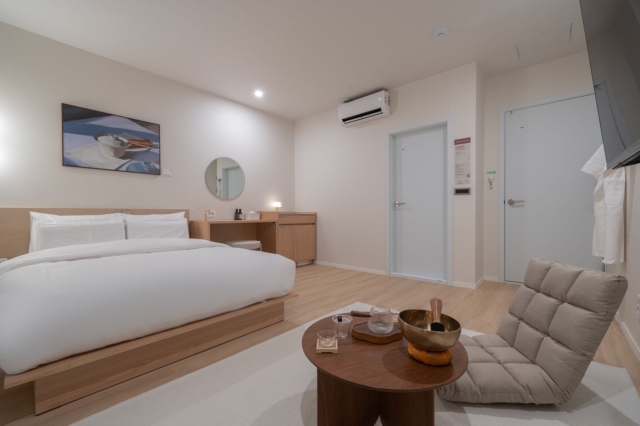 Anook Hotel Ilsan 2*
