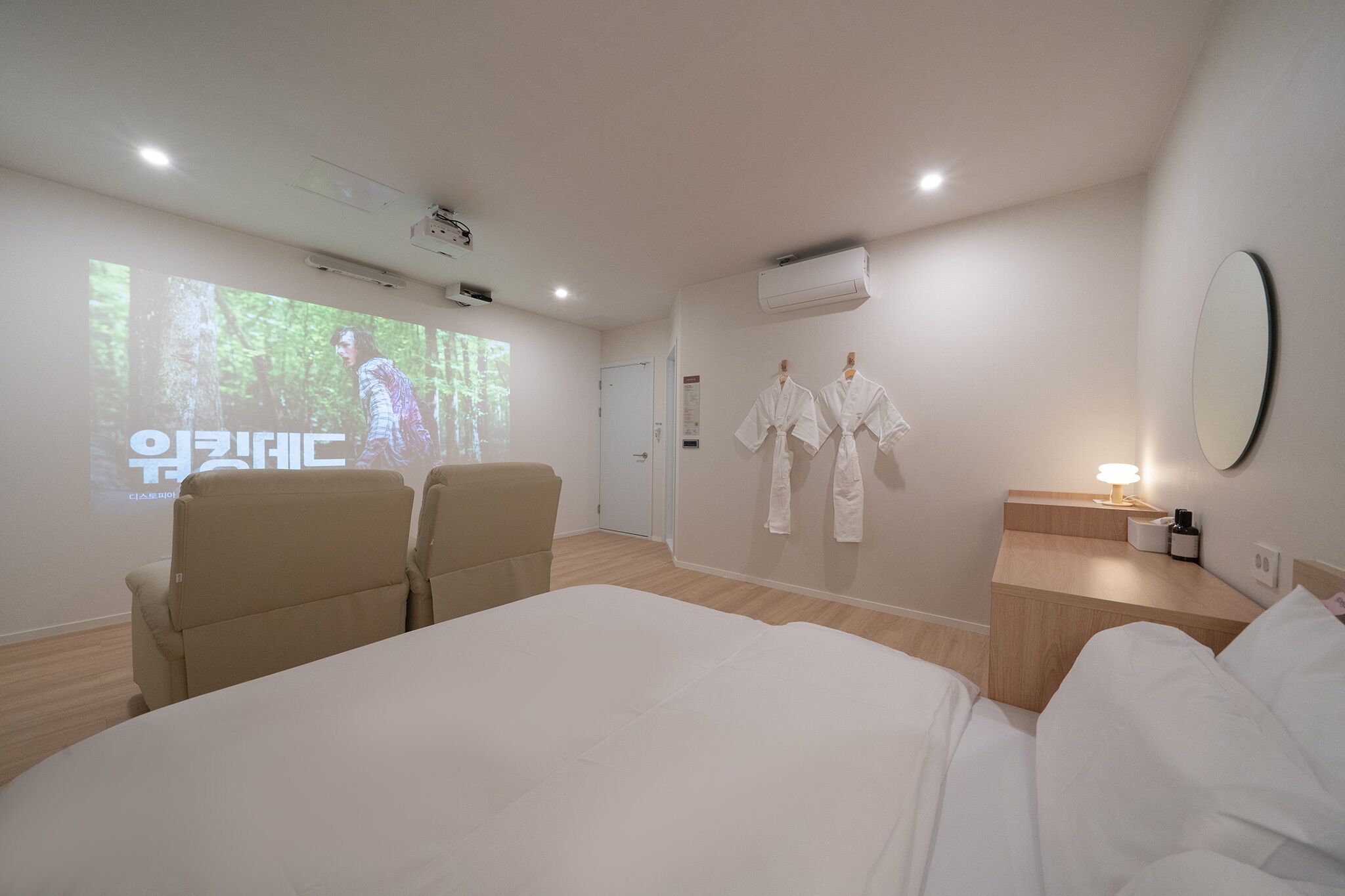 Anook Hotel Ilsan 2*
