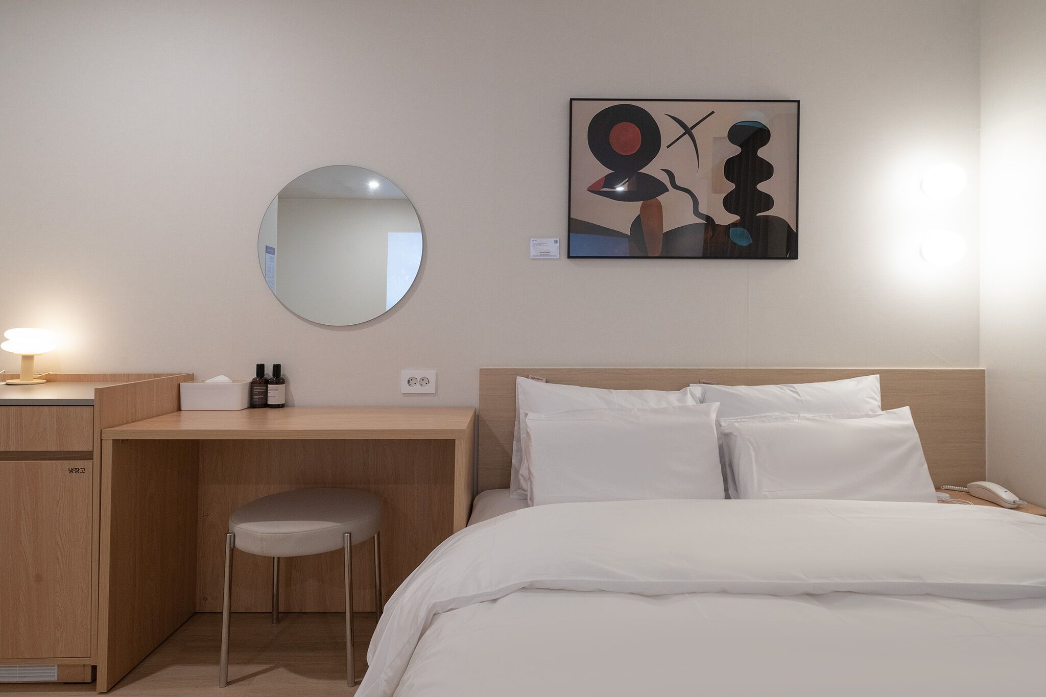Anook Hotel Ilsan 2*