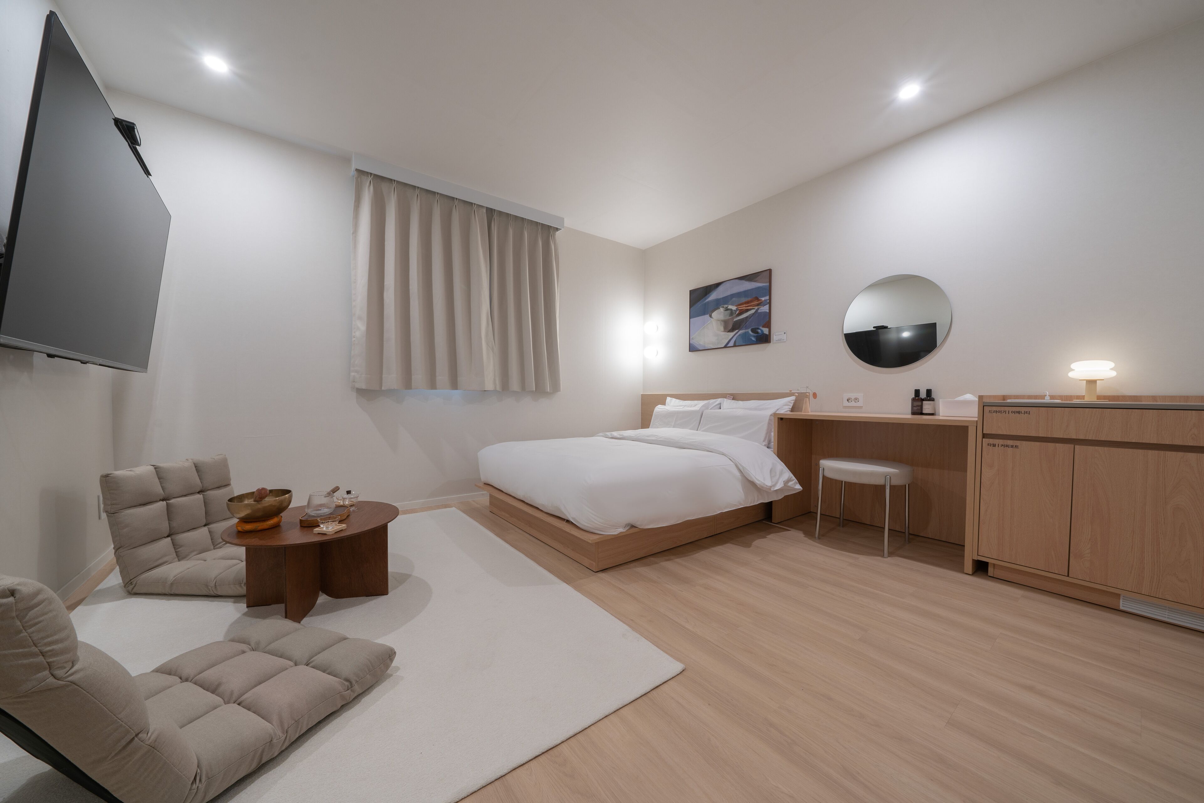 Anook Hotel Ilsan 2*