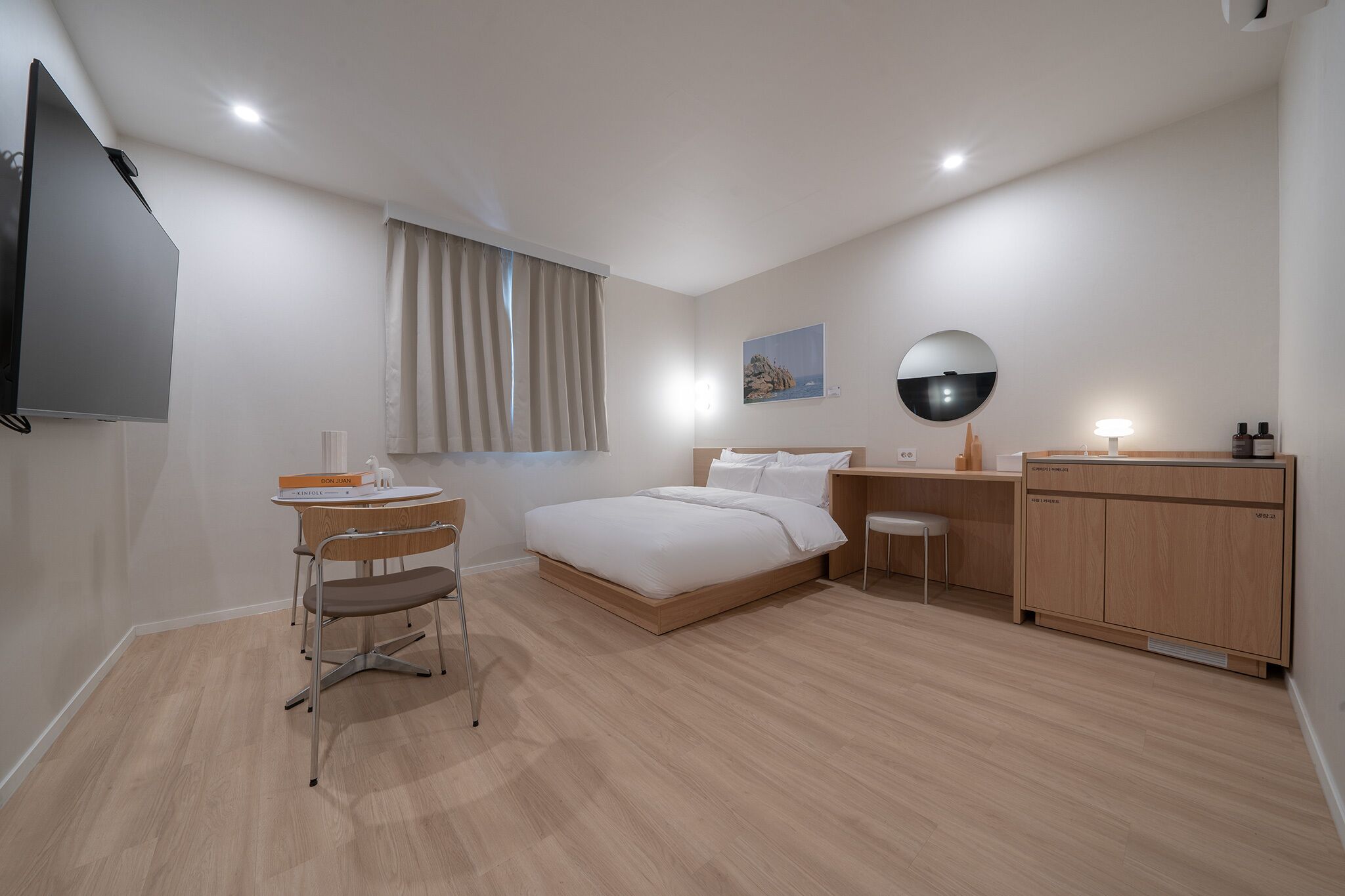 Anook Hotel Ilsan 2*