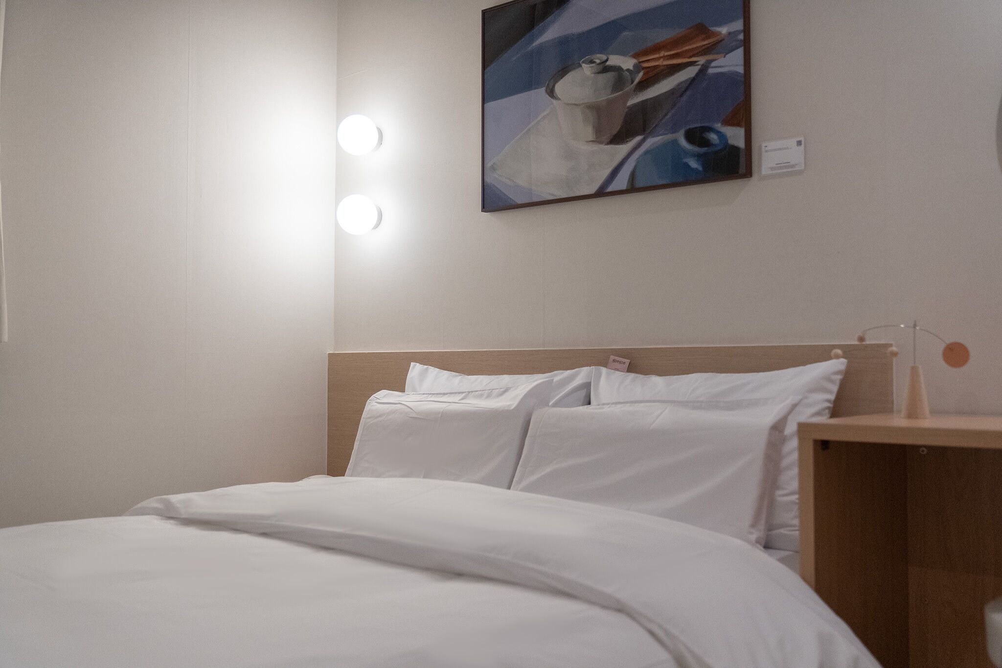 Anook Hotel Ilsan 2*