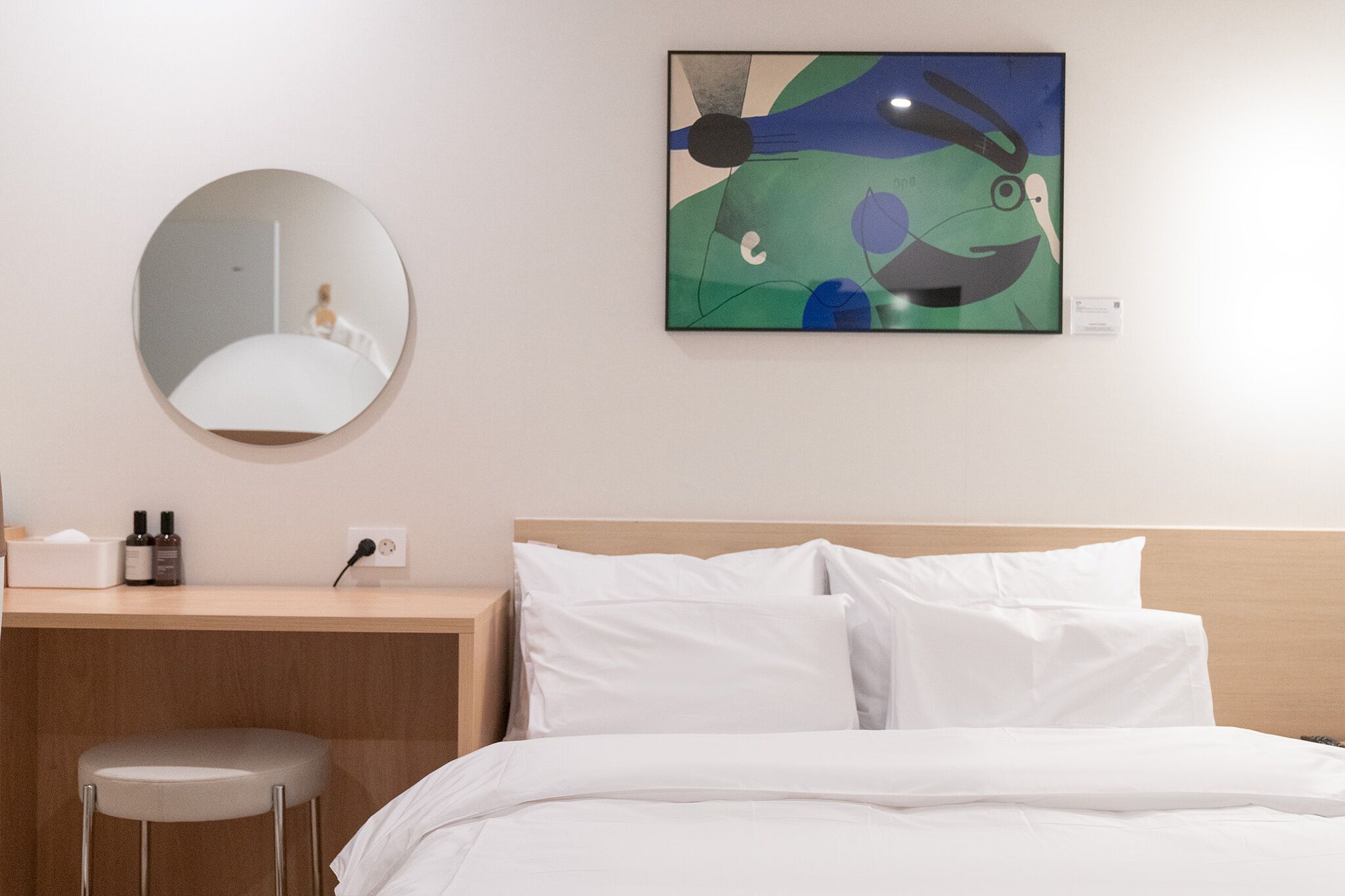 Anook Hotel Ilsan 2*