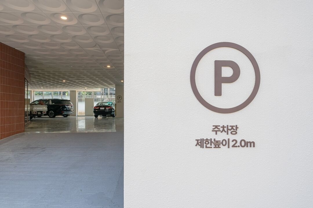 Anook Hotel Ilsan 2*