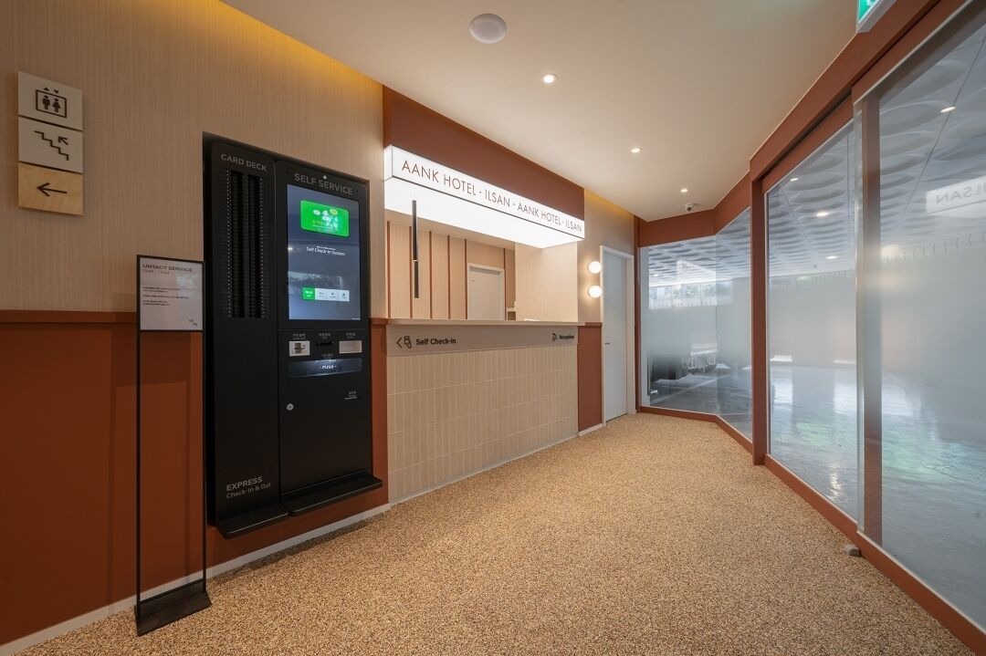 Anook Hotel Ilsan 2*