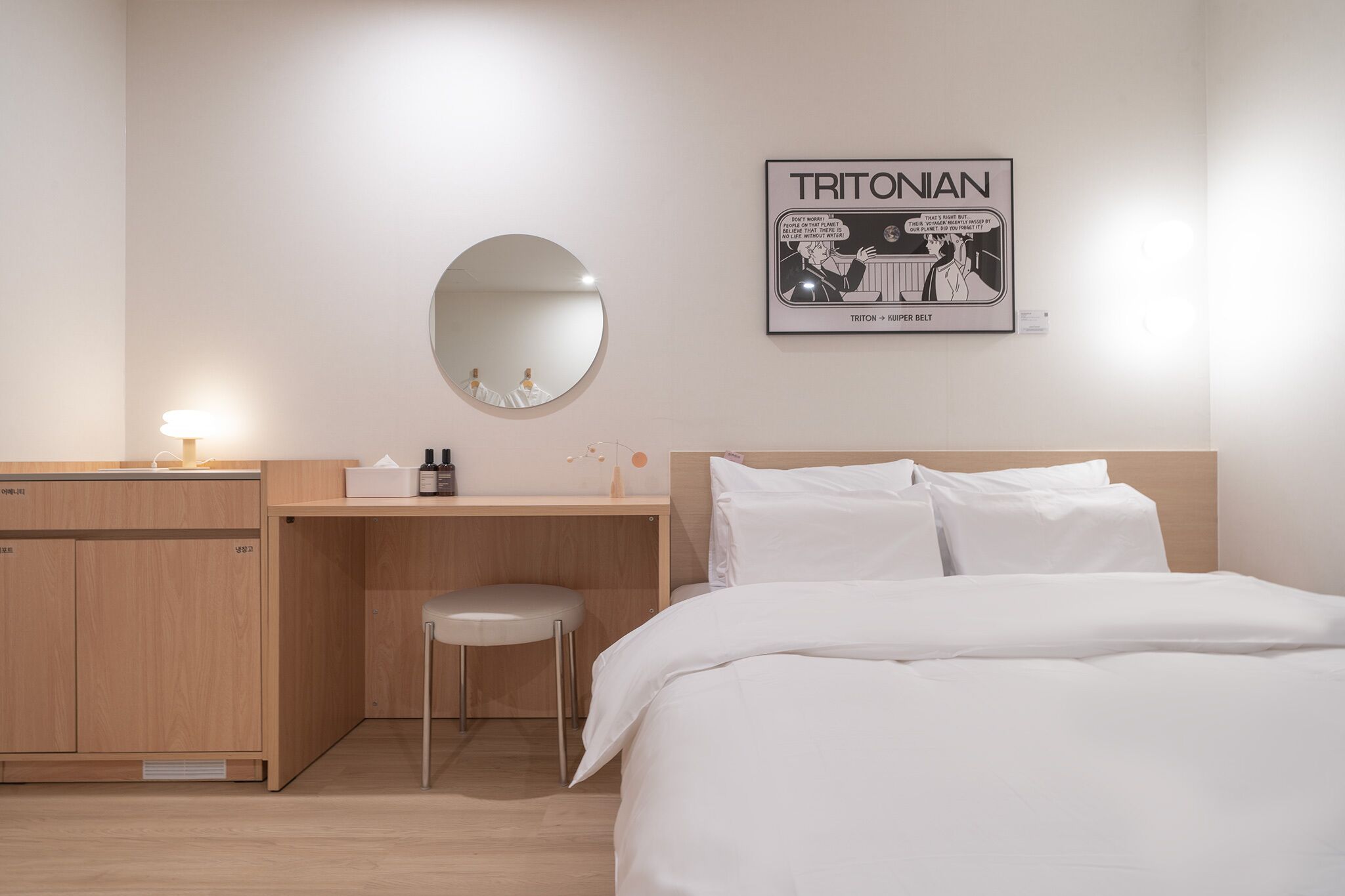 Anook Hotel Ilsan 2*