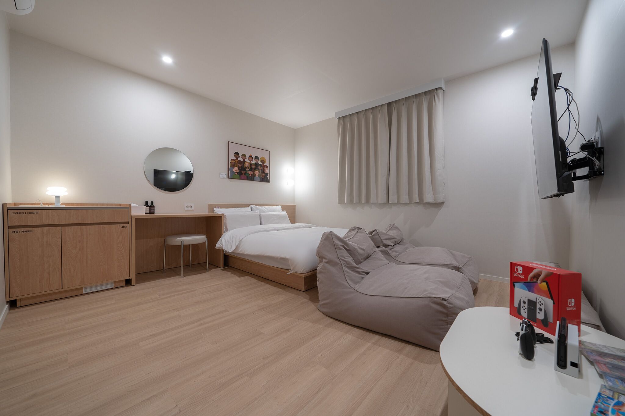 Anook Hotel Ilsan 2*