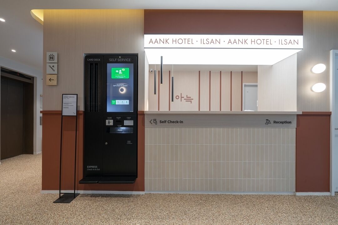Anook Hotel Ilsan 2*