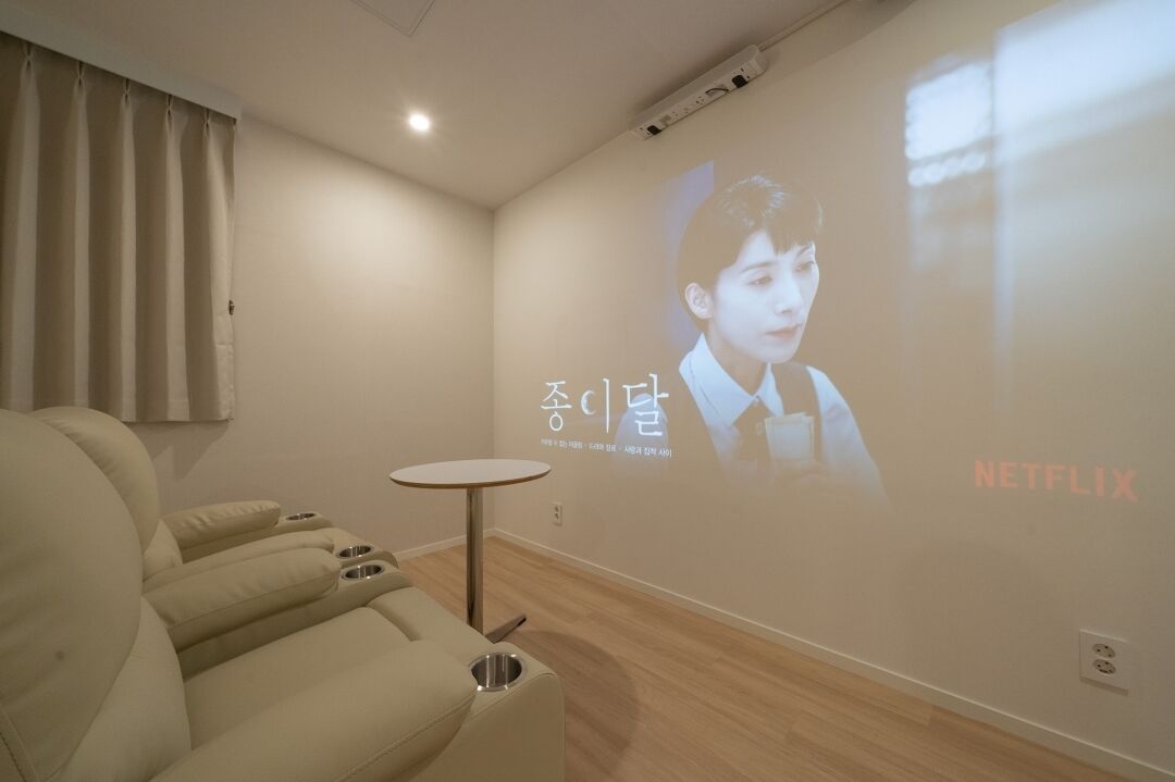 Anook Hotel Ilsan 2*