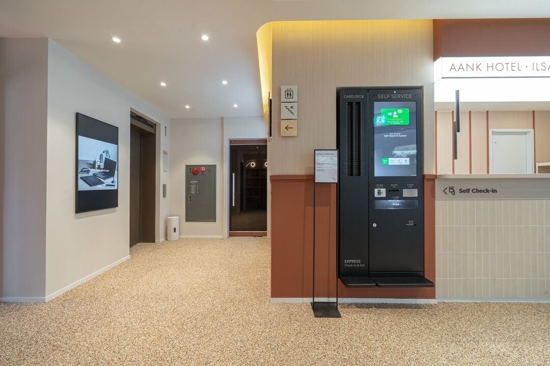 Anook Hotel Ilsan 2*