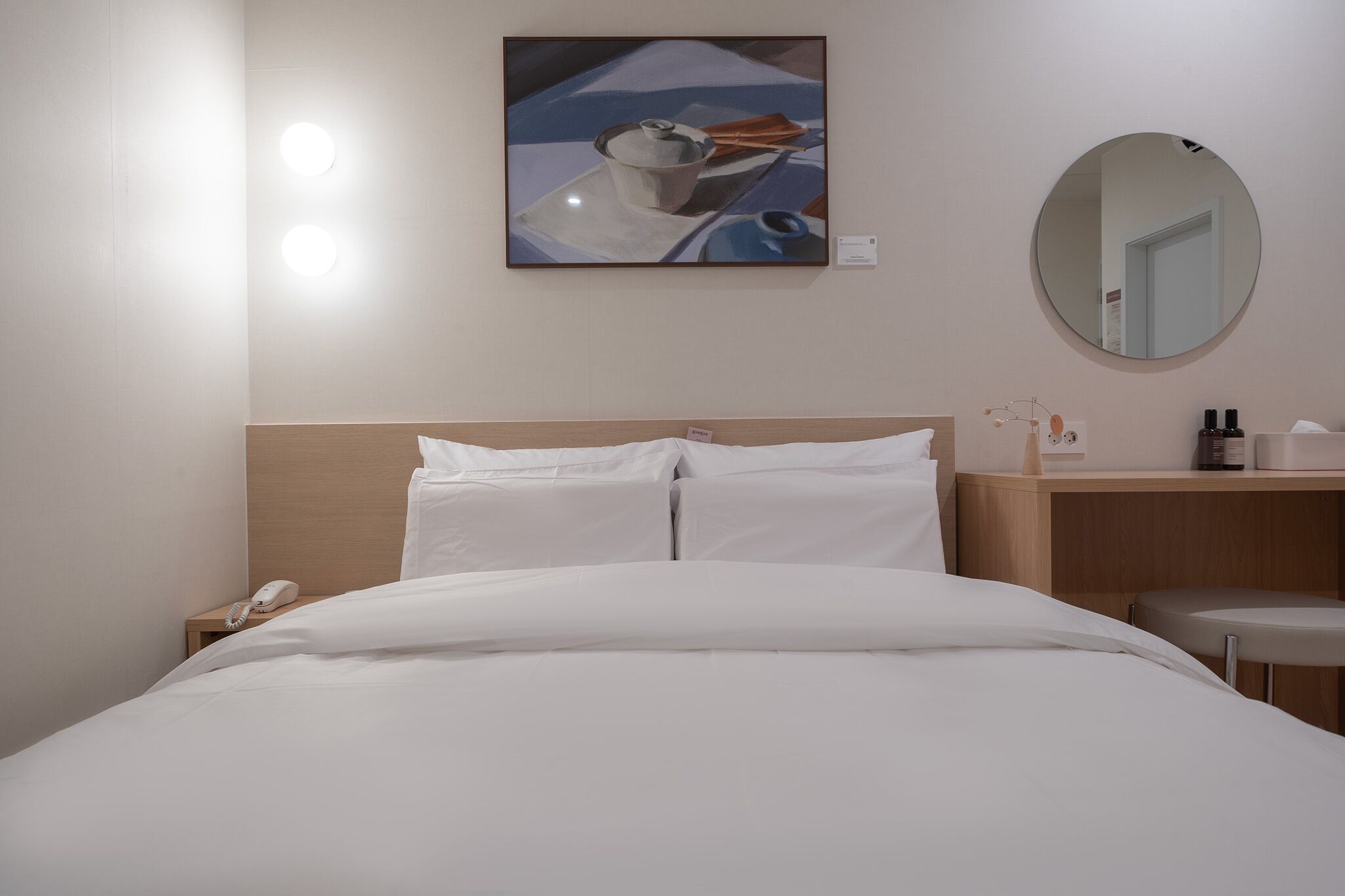 Anook Hotel Ilsan 2*
