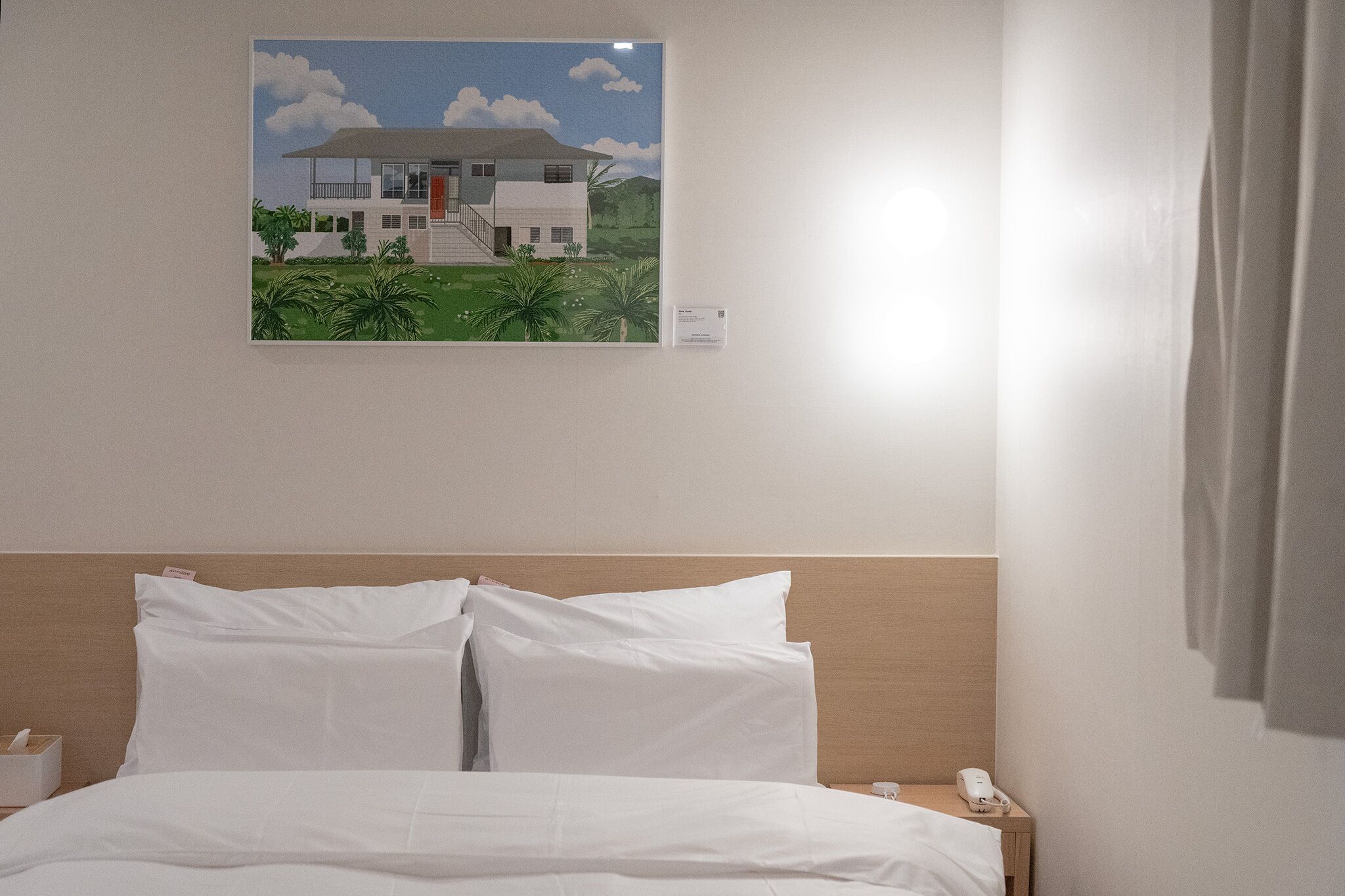 Anook Hotel Ilsan 2*