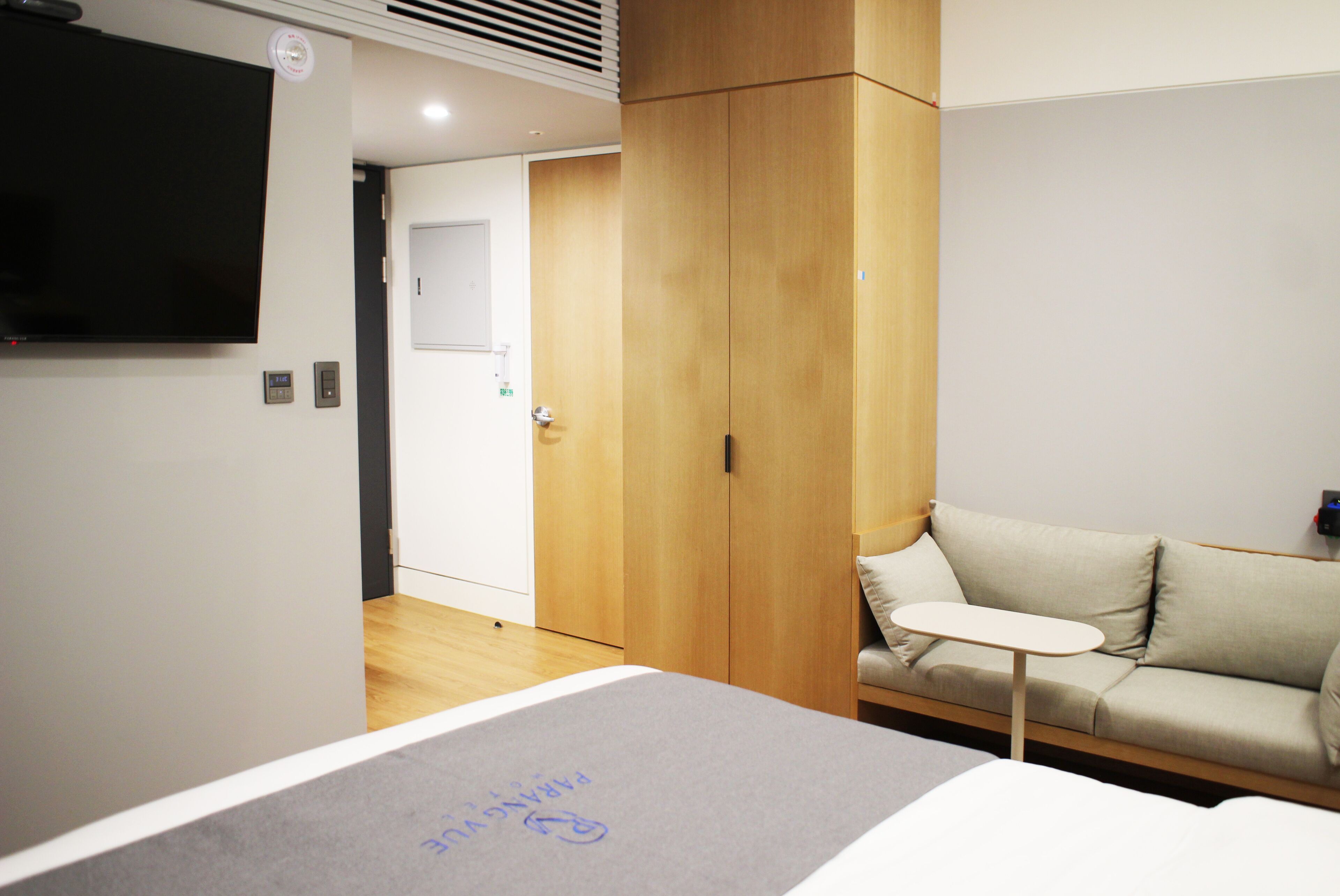 Hotel Parangvue 3*