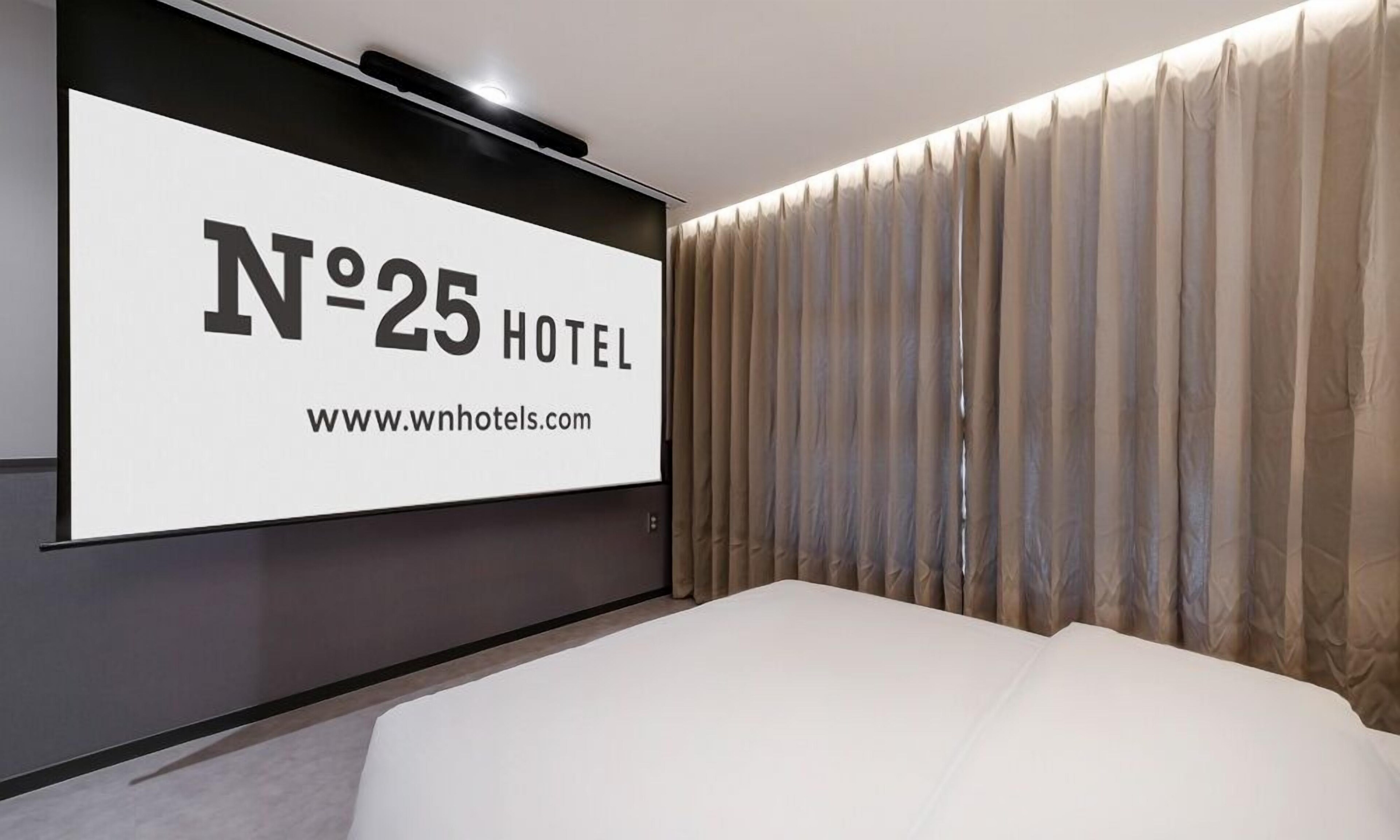Siheung No25 hotel Geobuksum 2*