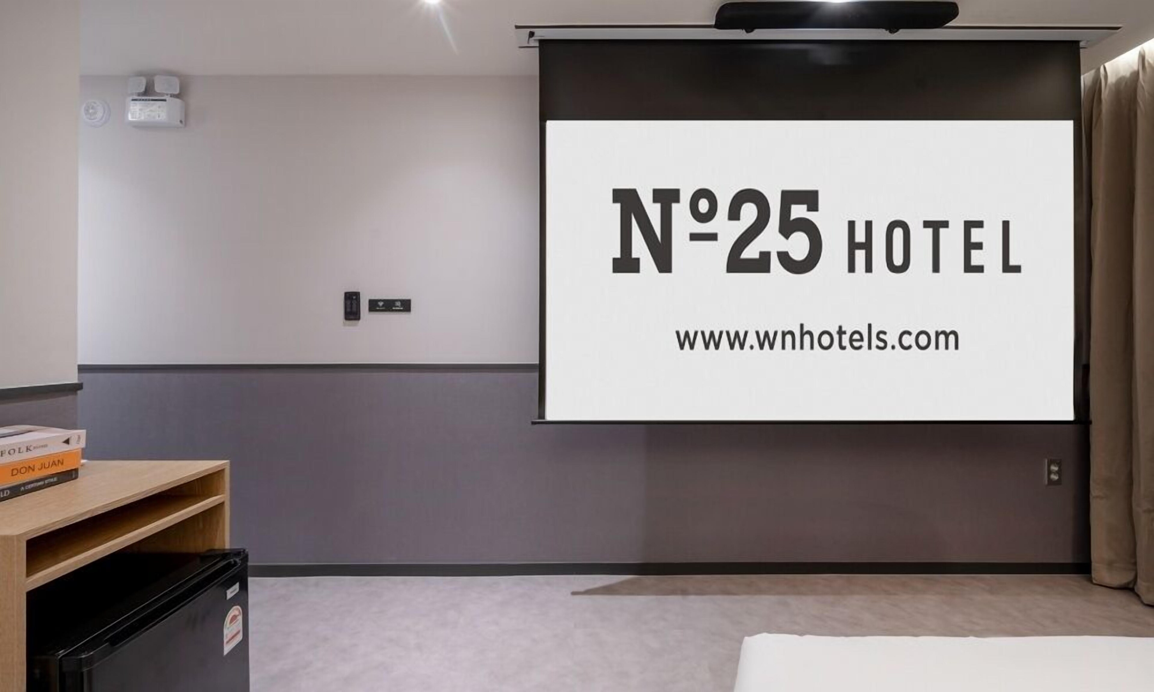 Siheung No25 hotel Geobuksum 2*