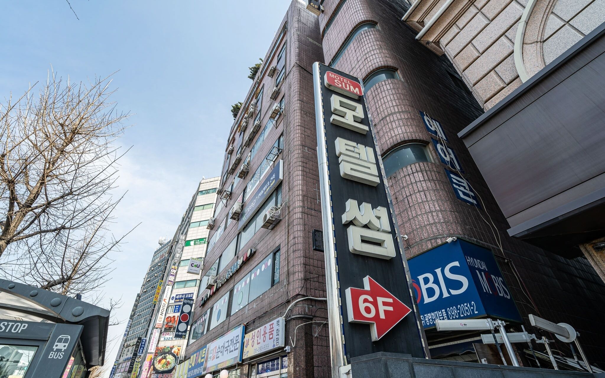 Gwangmyeong Sum 2*