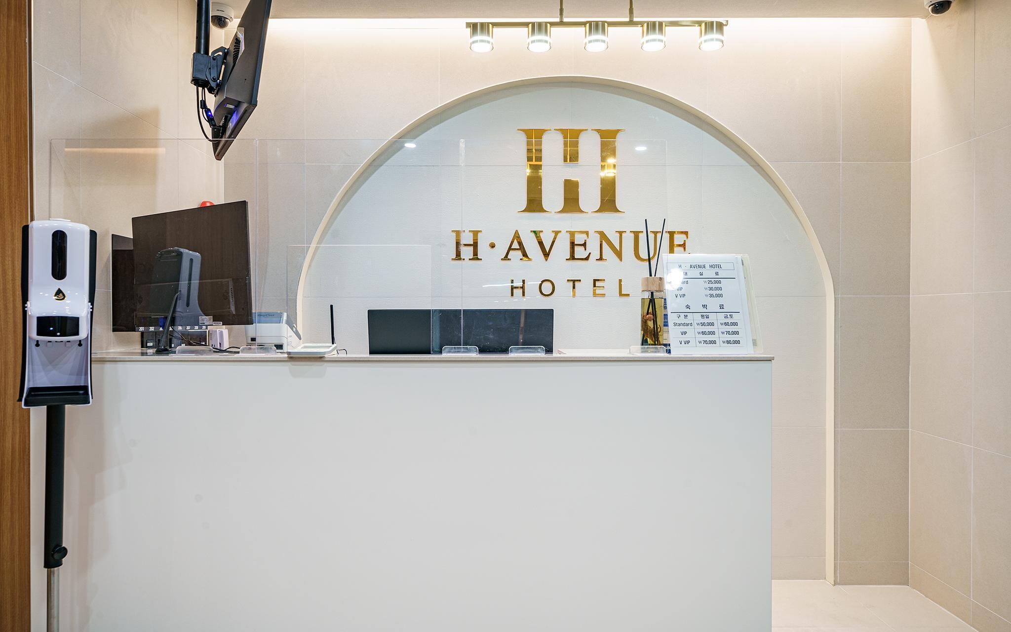 H Avenue Gimhae Samgye 0*