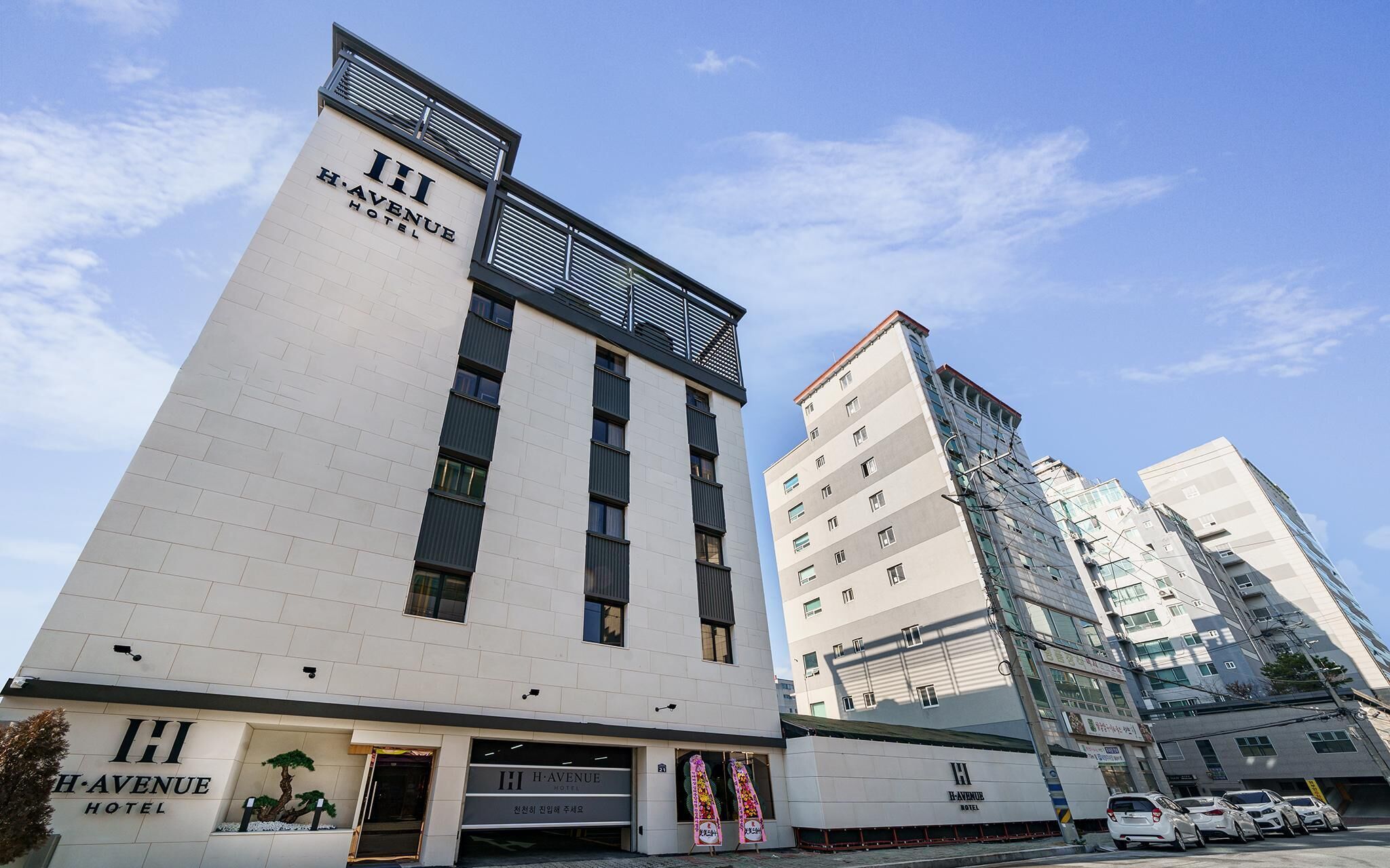 H Avenue Gimhae Samgye 0*