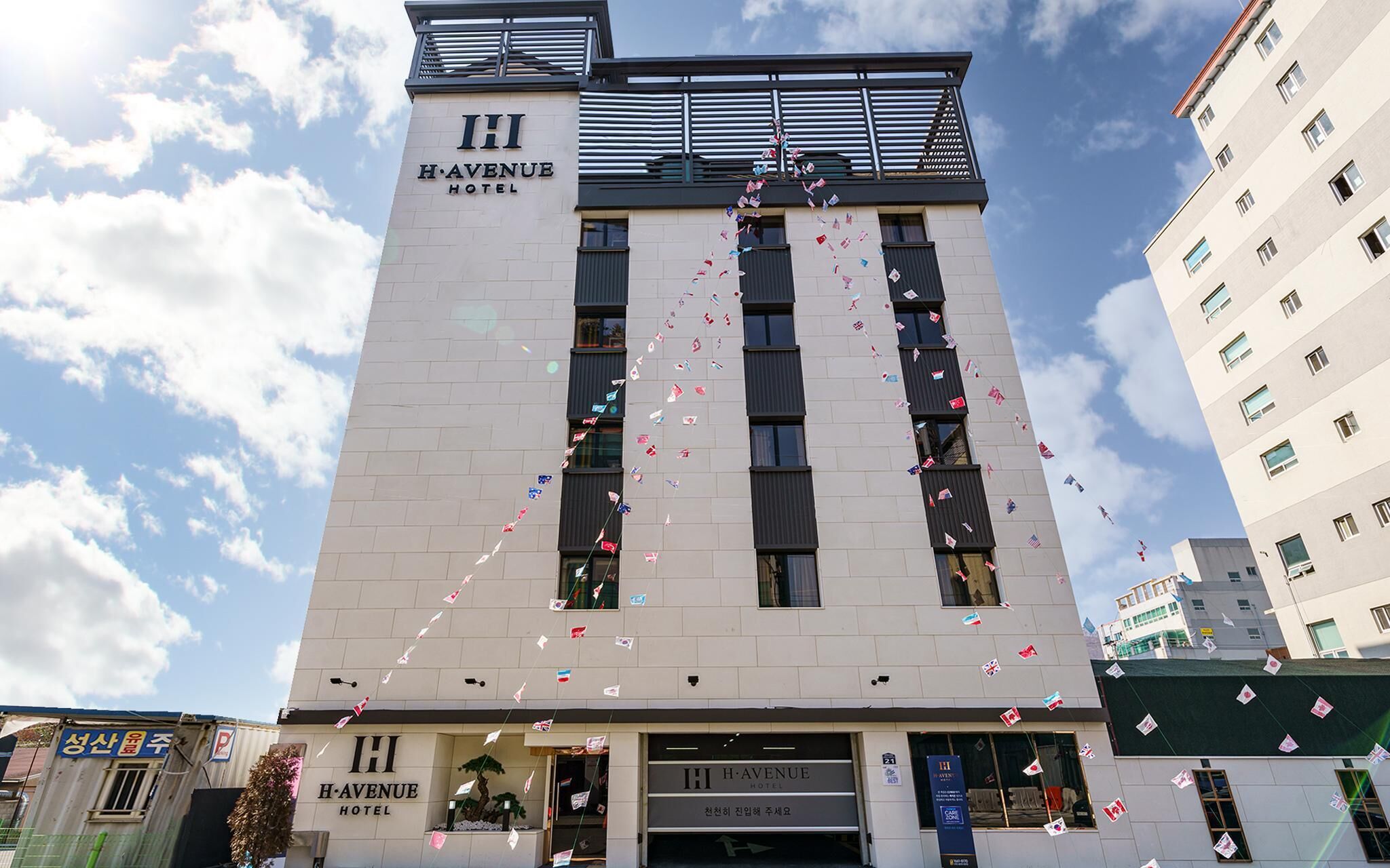 H Avenue Gimhae Samgye 0*