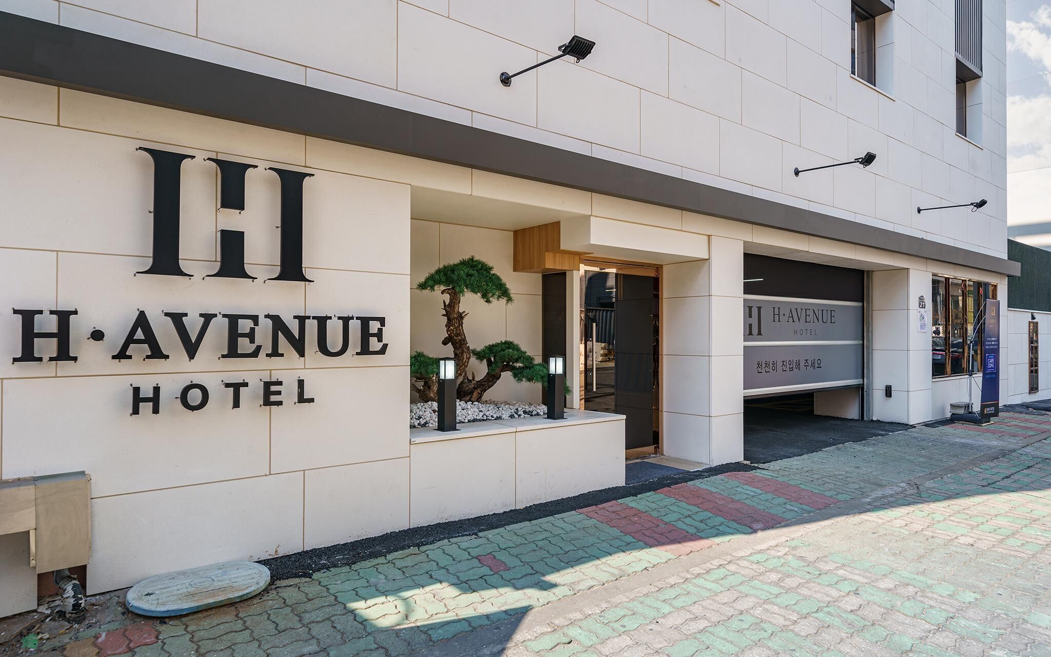H Avenue Gimhae Samgye 0*
