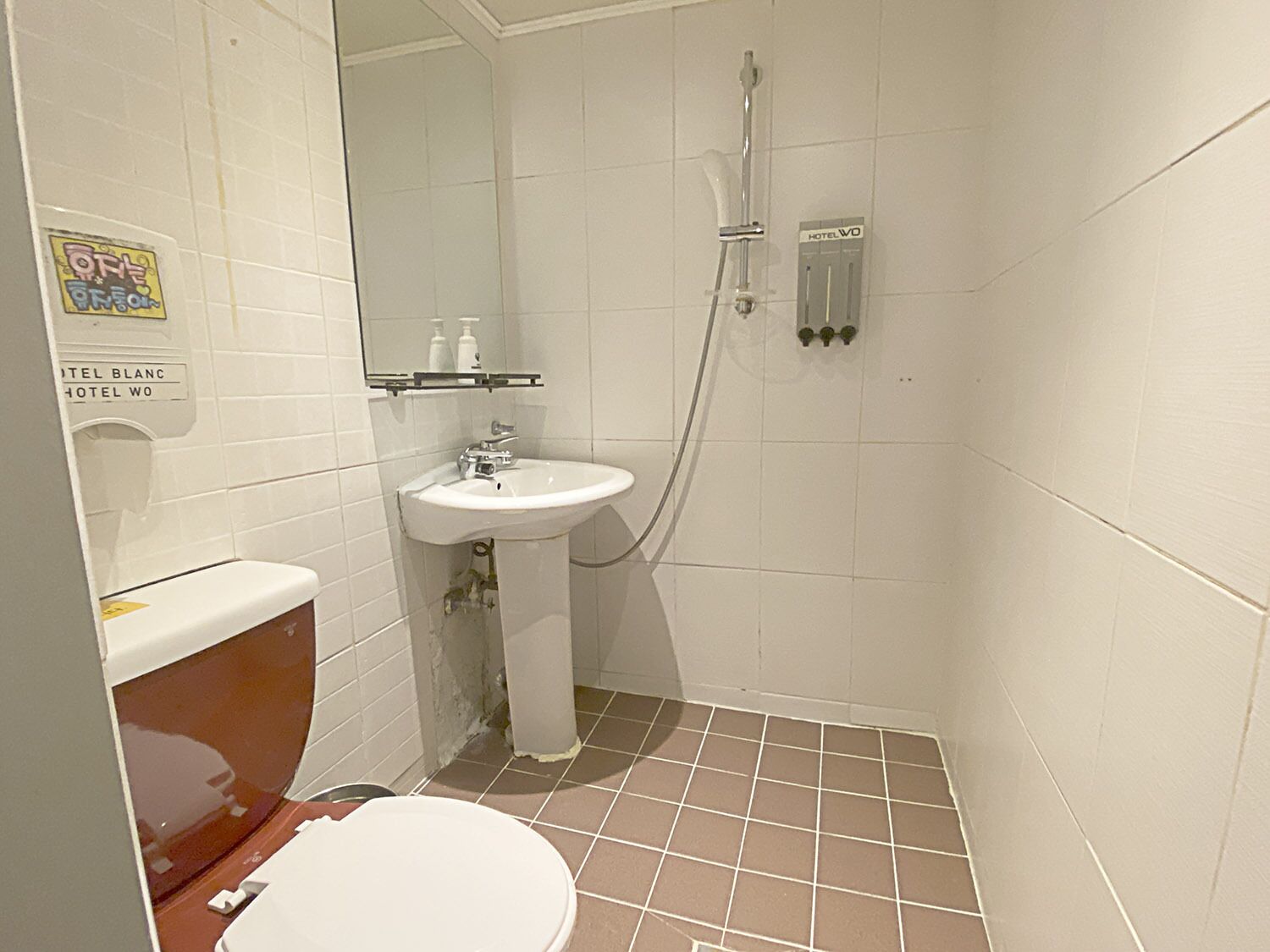 Maison Yongsan Hotel 3*