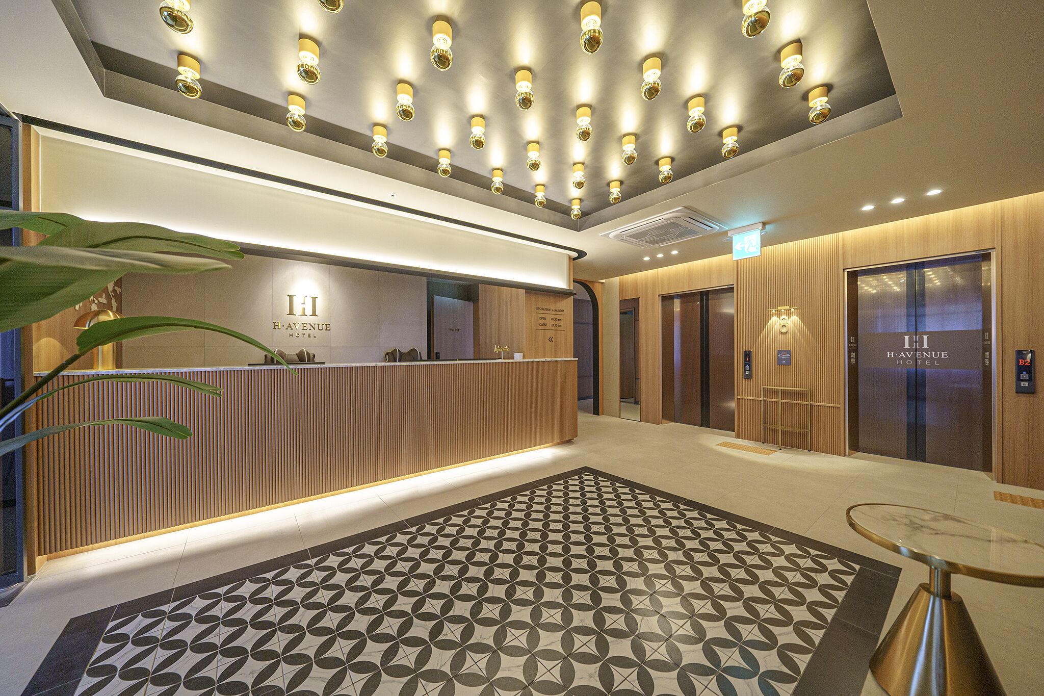 H-Avenue Hotel Geomdan New Town 3*