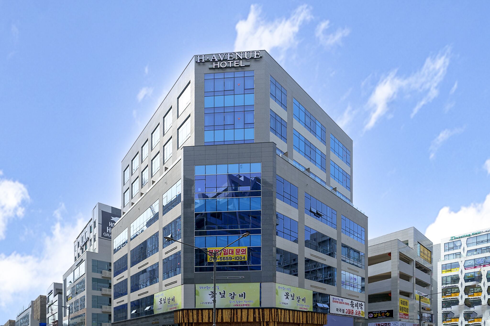 H-Avenue Hotel Geomdan New Town 3*